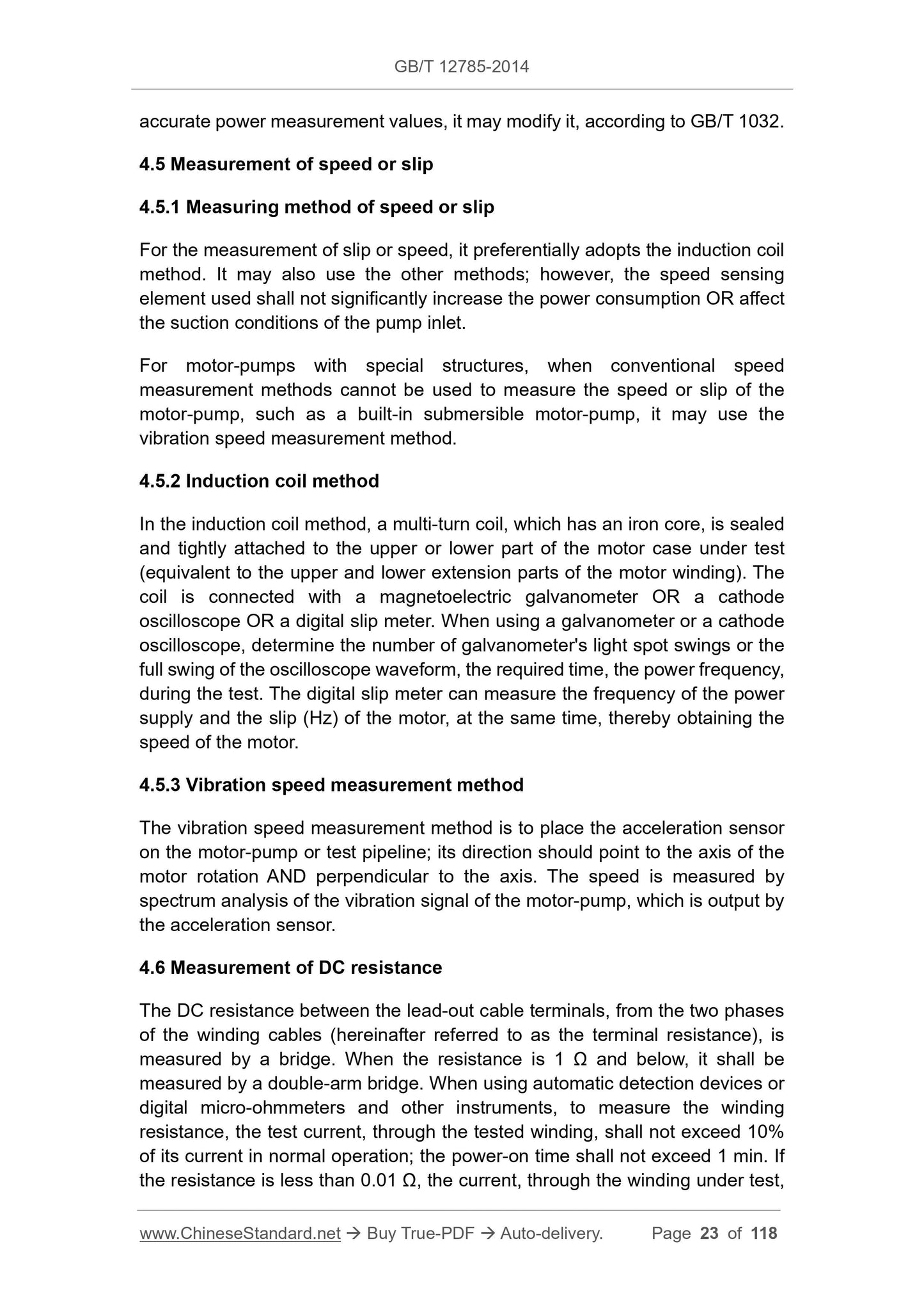GB/T 12785-2014 Page 9