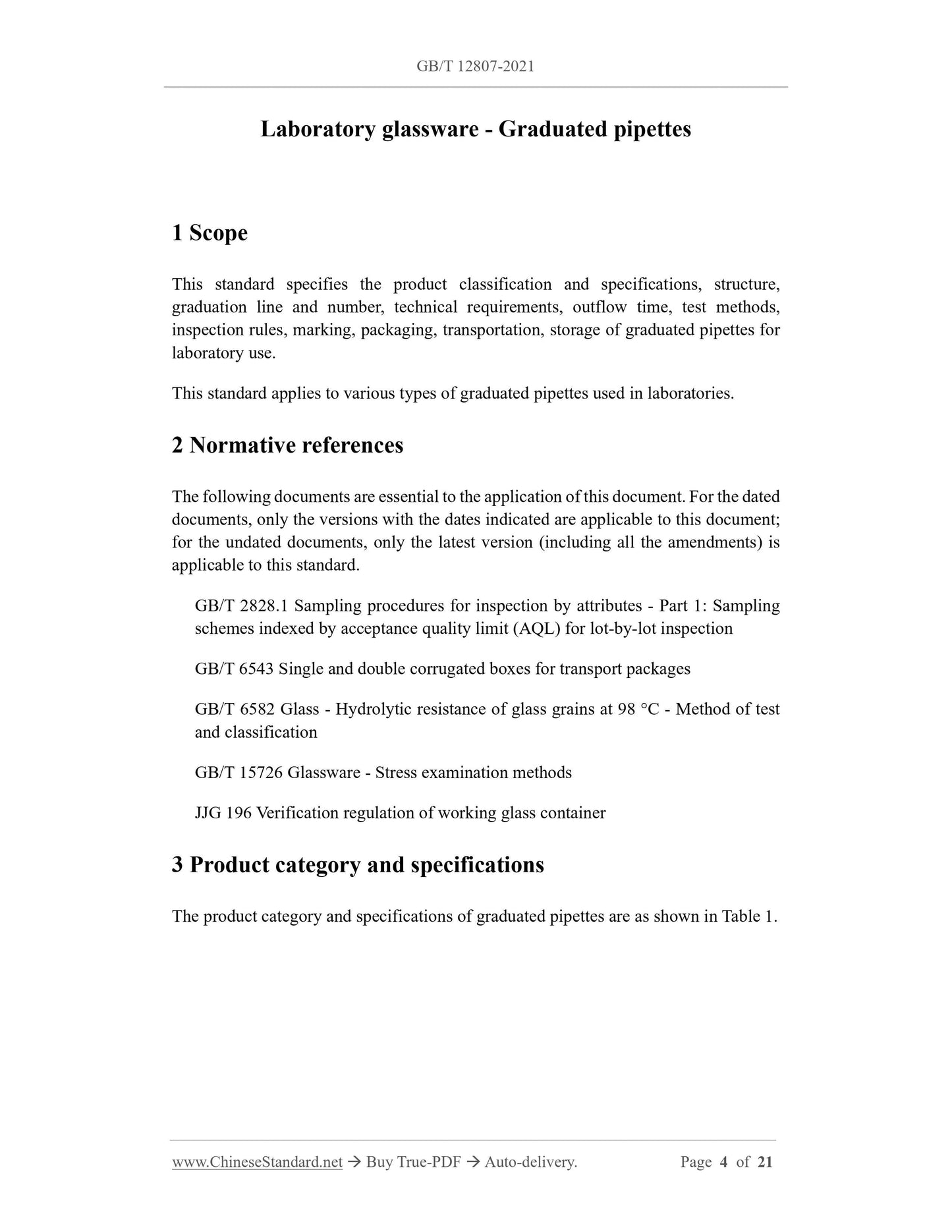 GB/T 12807-2021 Page 3
