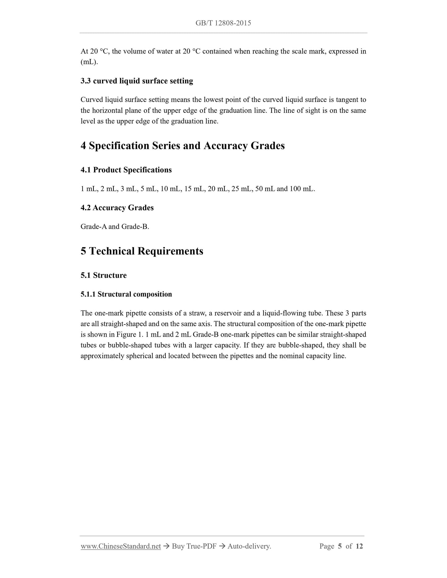 GB/T 12808-2015 Page 4