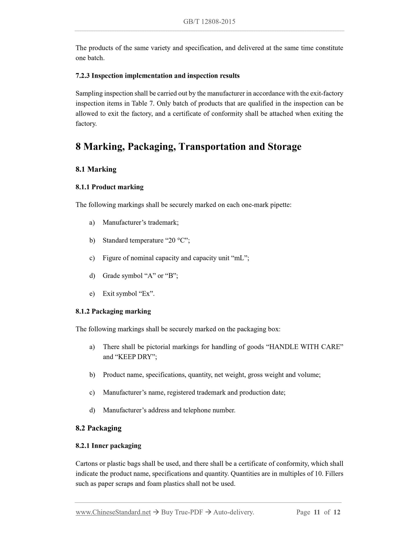 GB/T 12808-2015 Page 5