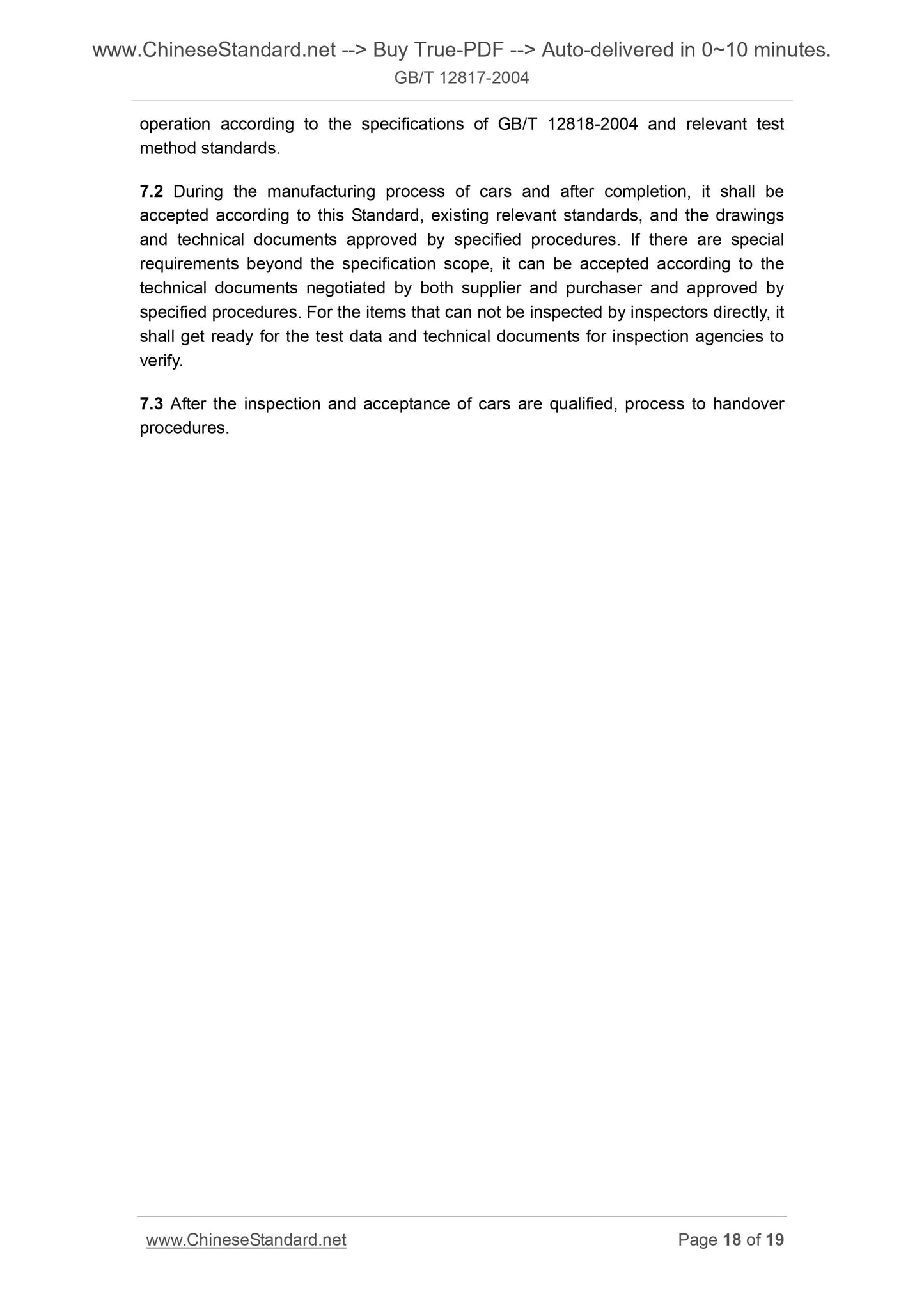 GB/T 12817-2004 Page 11