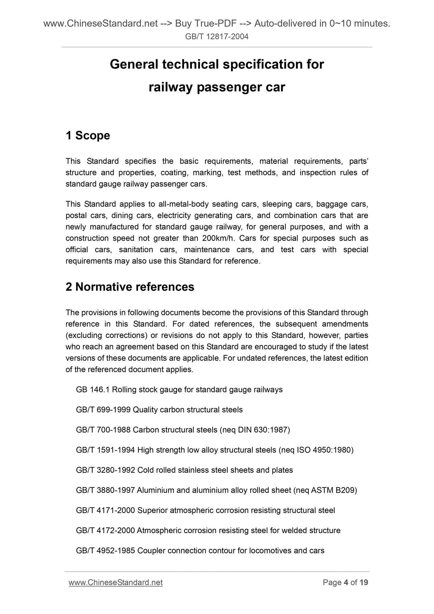 GB/T 12817-2004 Page 4