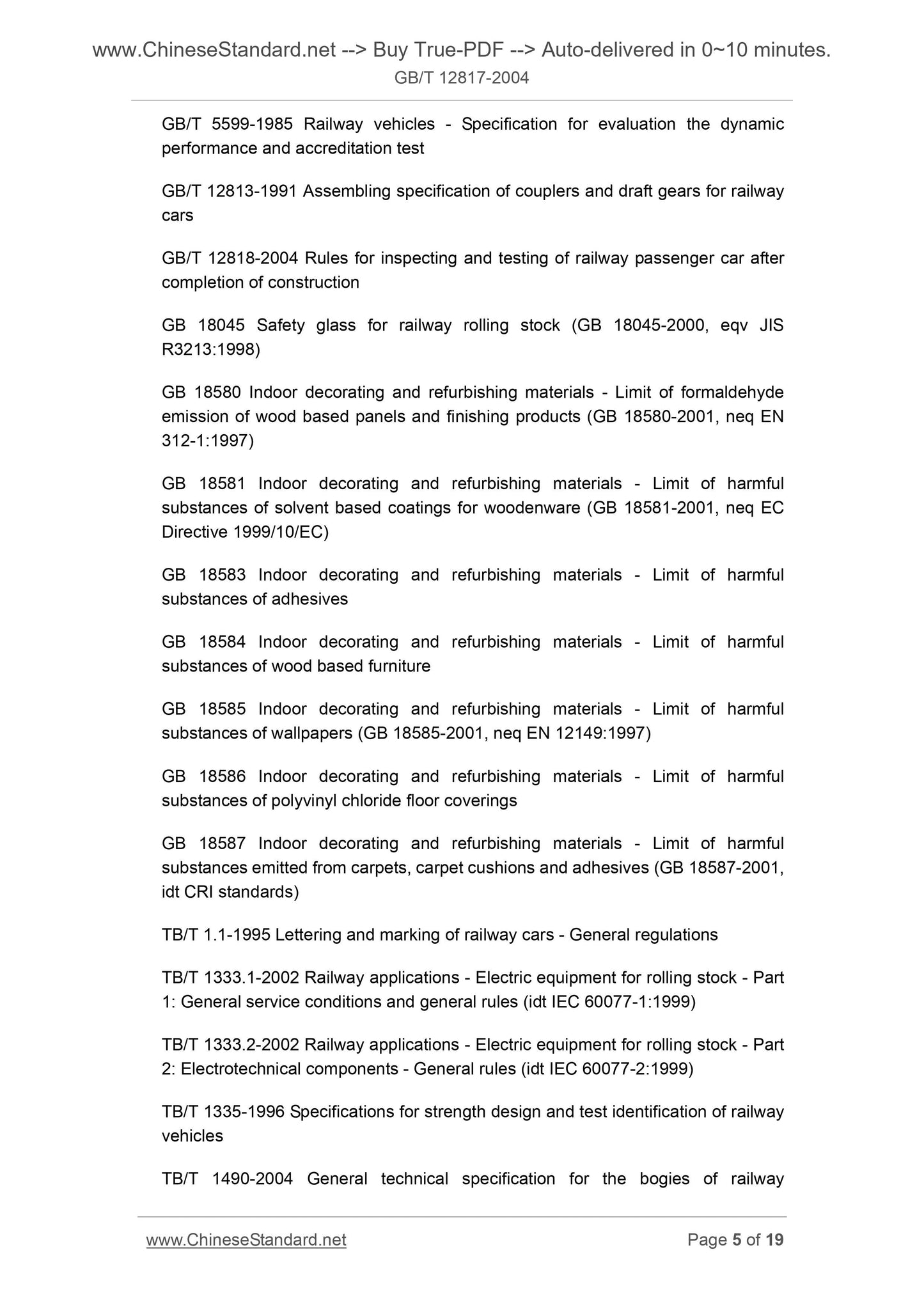 GB/T 12817-2004 Page 5