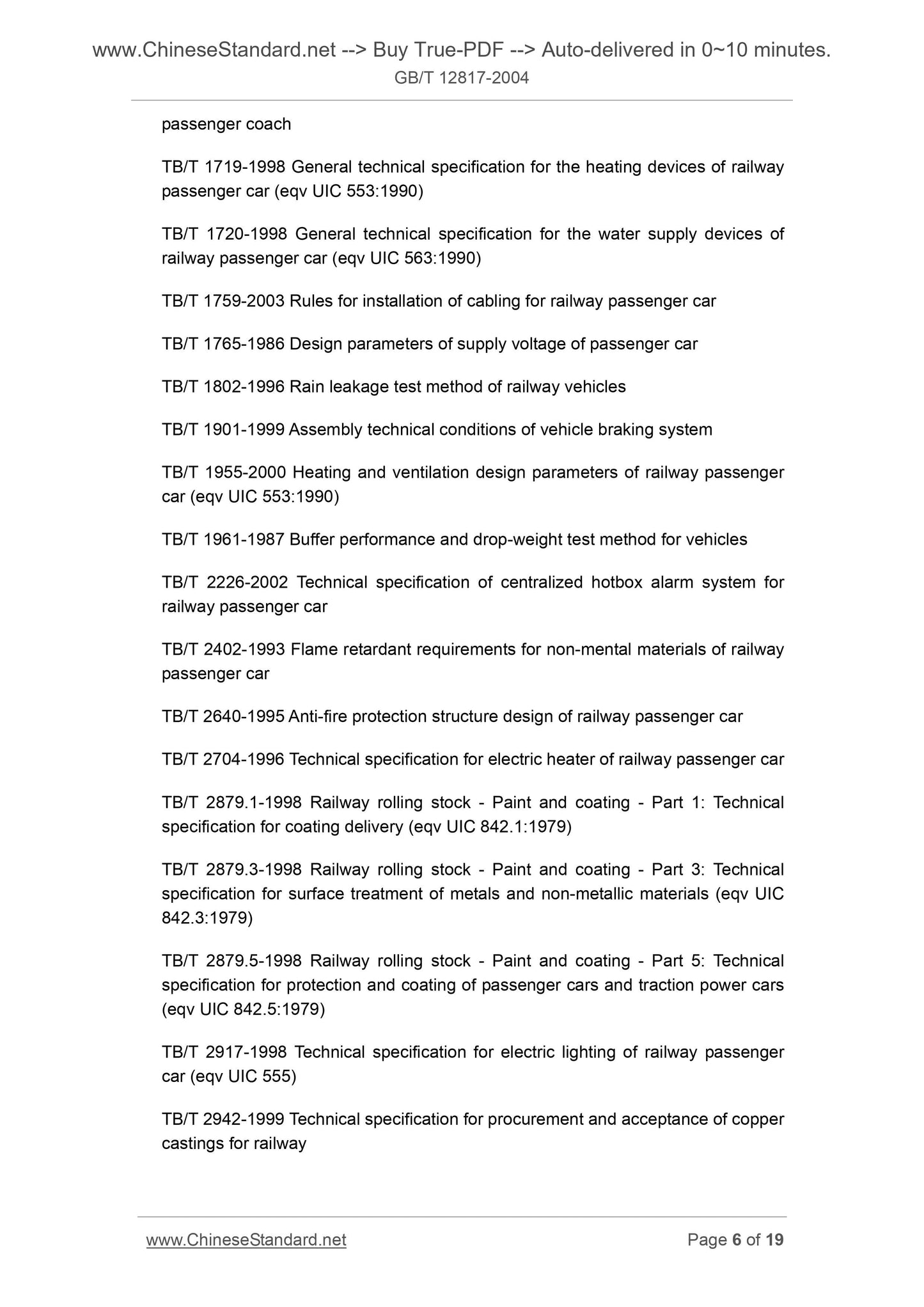 GB/T 12817-2004 Page 6