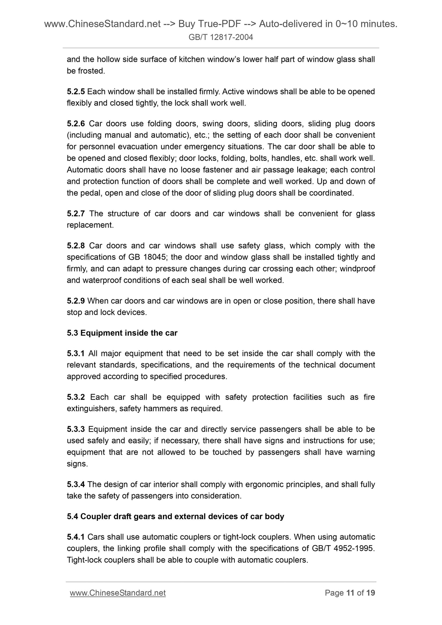 GB/T 12817-2004 Page 8
