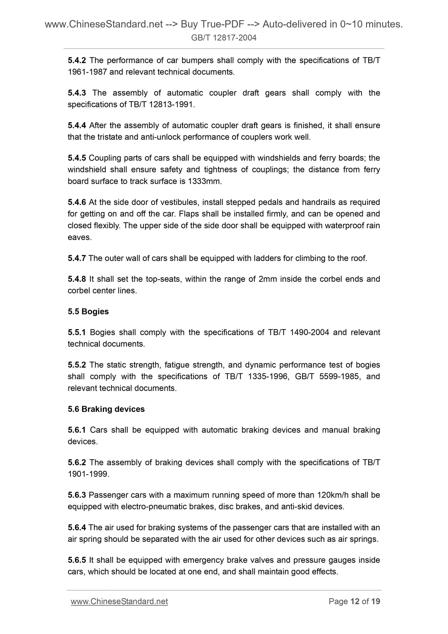 GB/T 12817-2004 Page 9