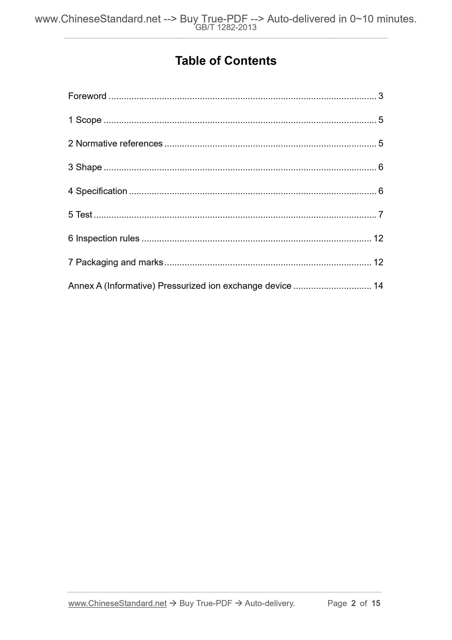GB/T 1282-2013 Page 2