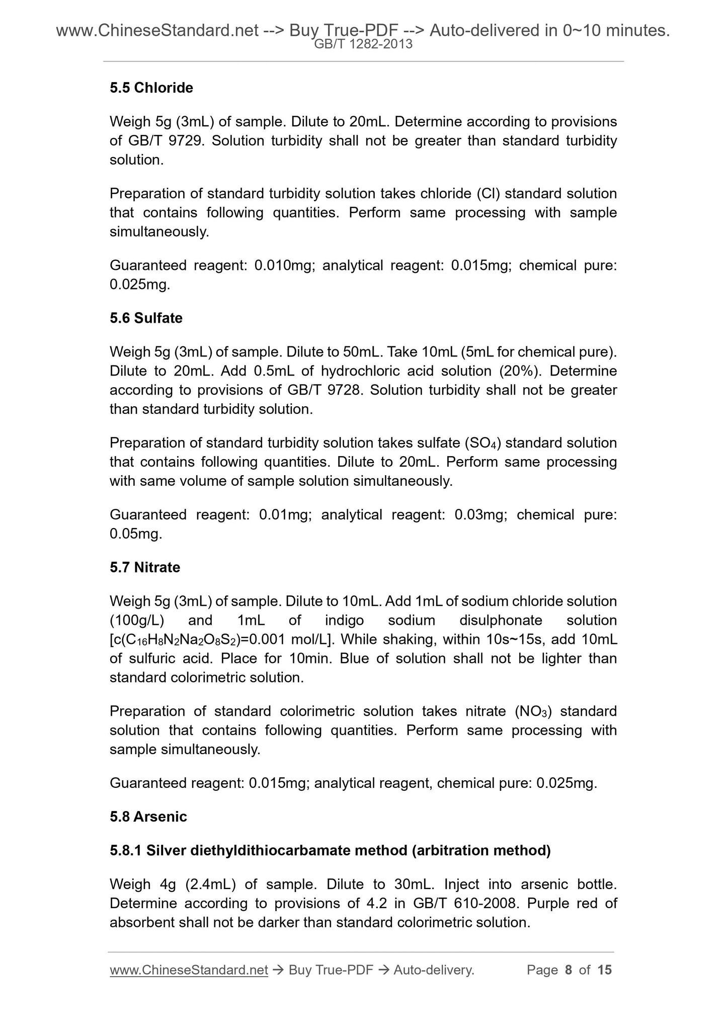 GB/T 1282-2013 Page 5