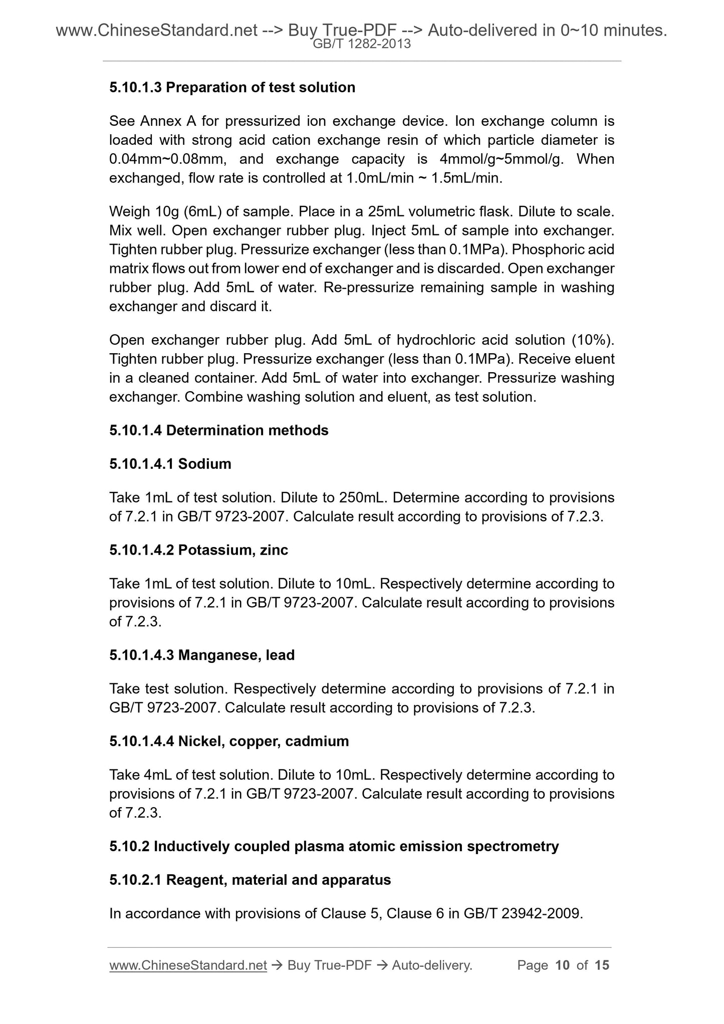 GB/T 1282-2013 Page 6