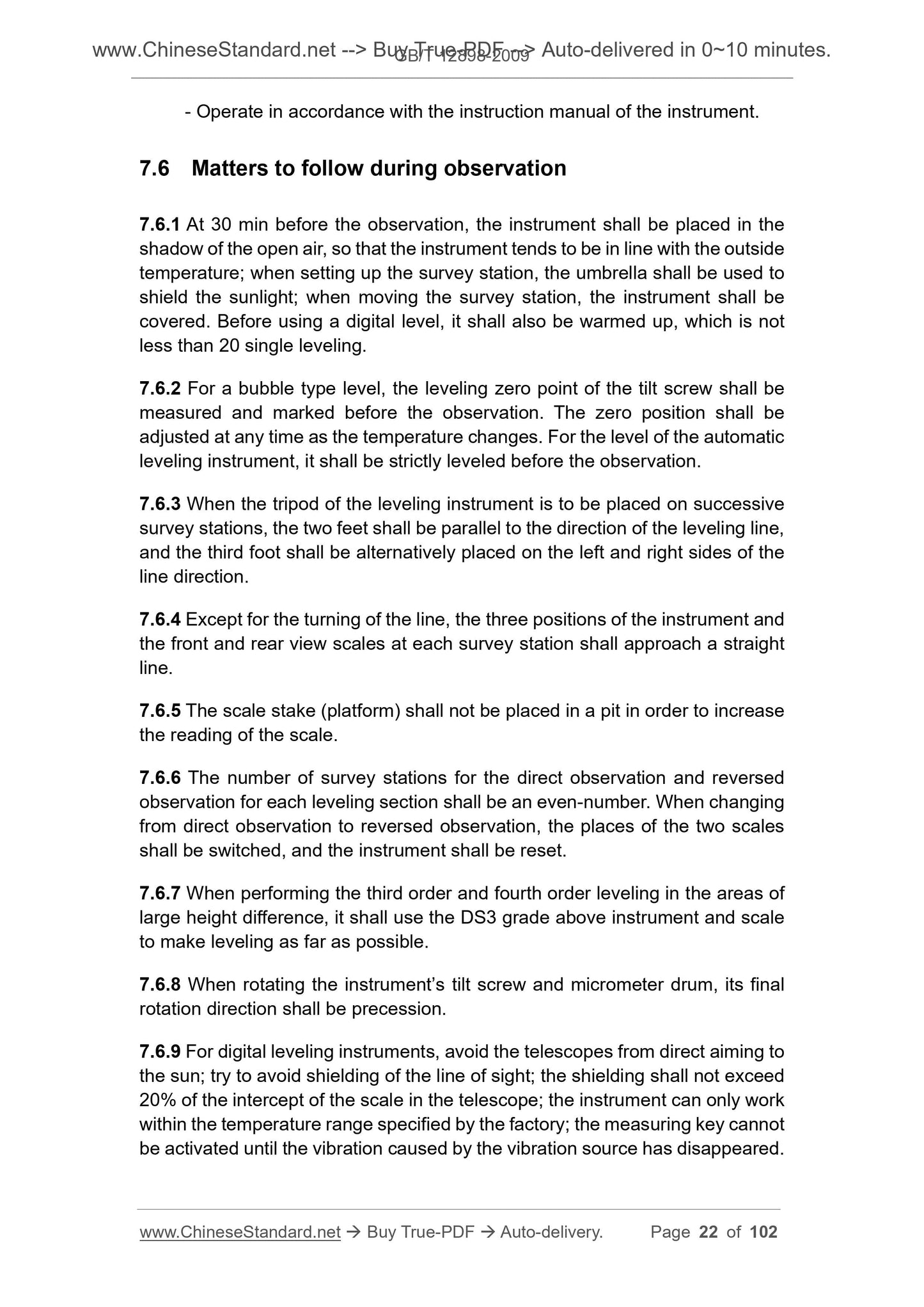 GB/T 12898-2009 Page 10