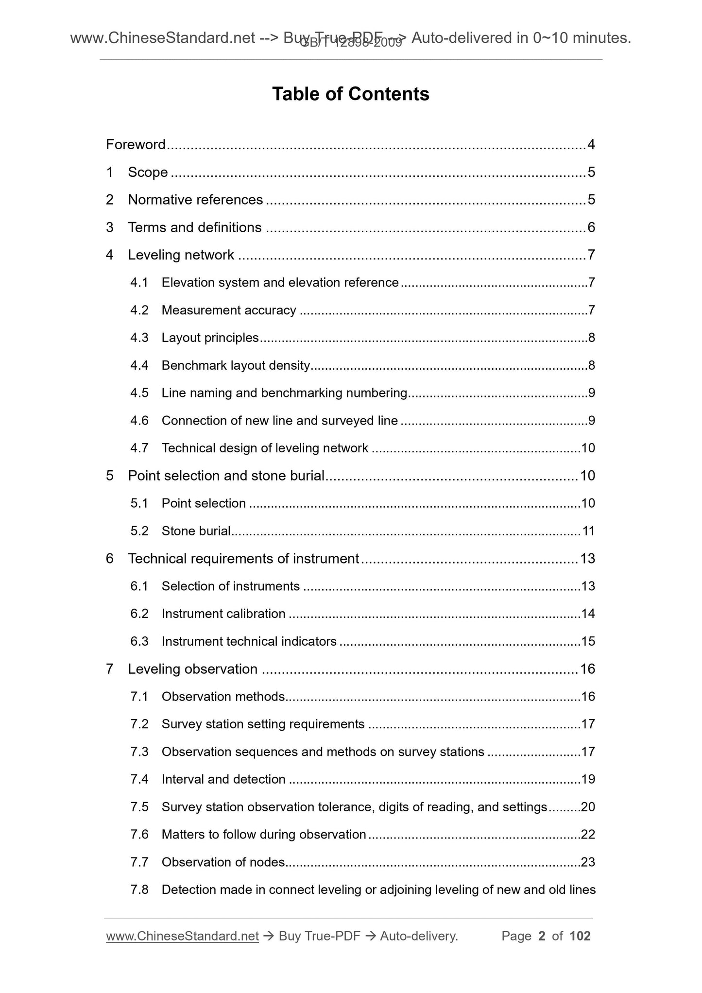 GB/T 12898-2009 Page 2