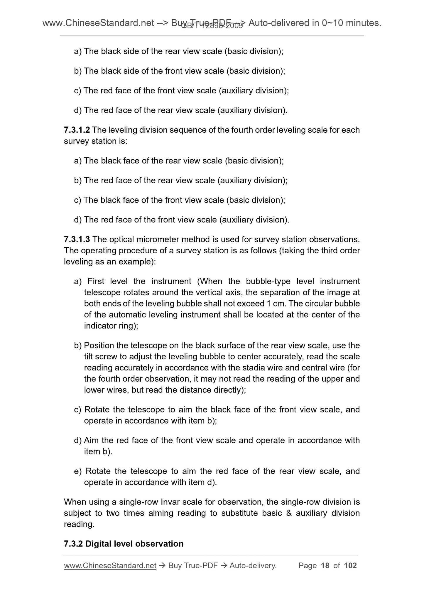 GB/T 12898-2009 Page 8