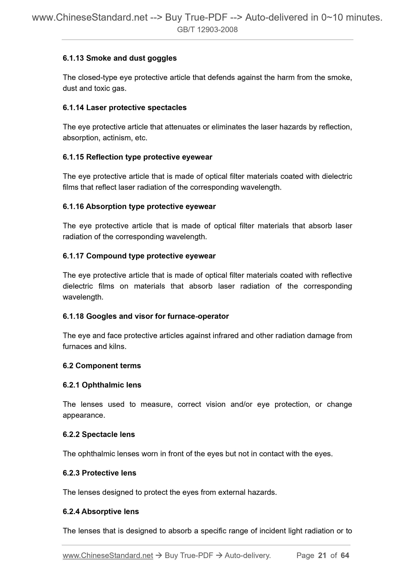 GB/T 12903-2008 Page 11