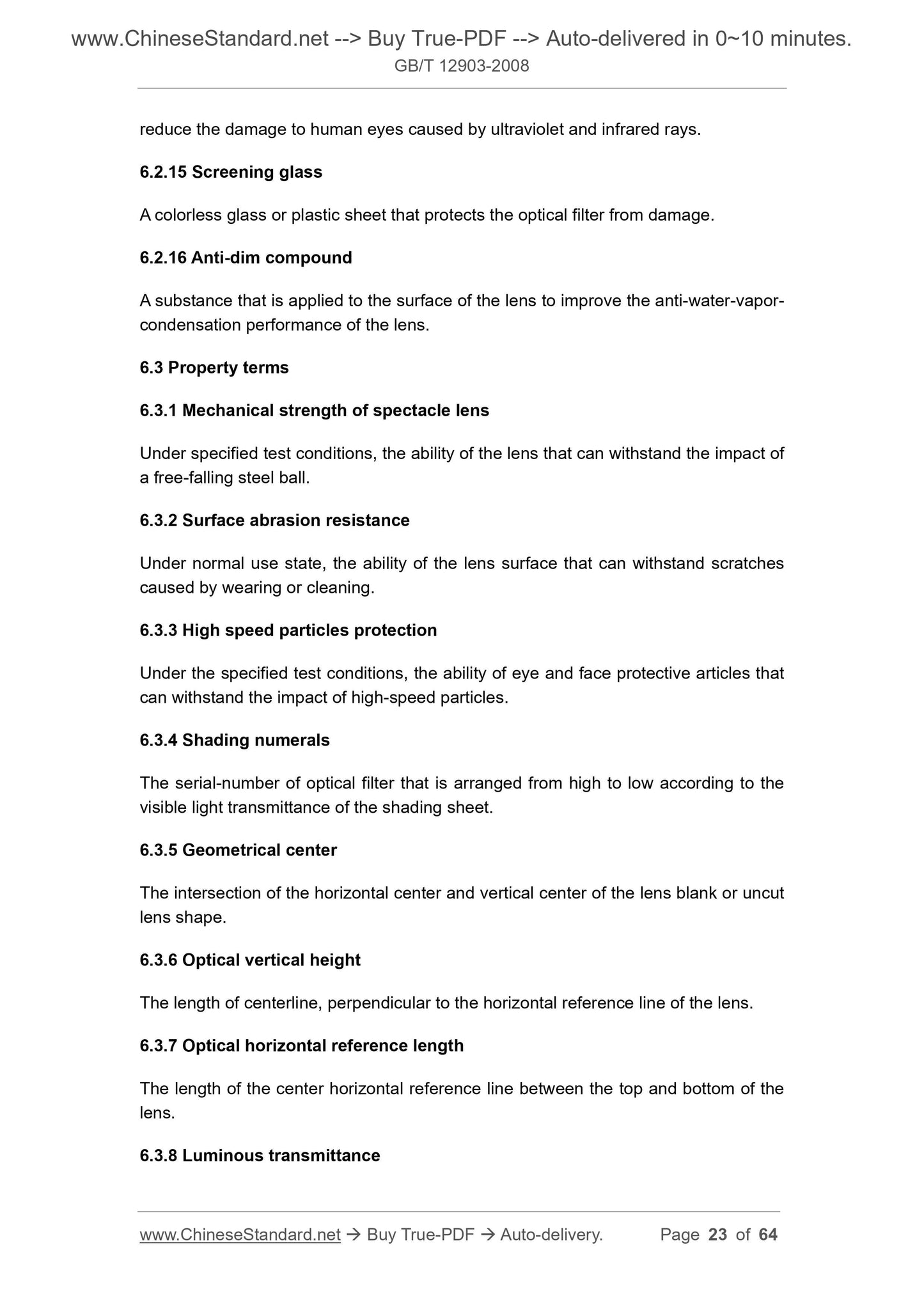 GB/T 12903-2008 Page 12