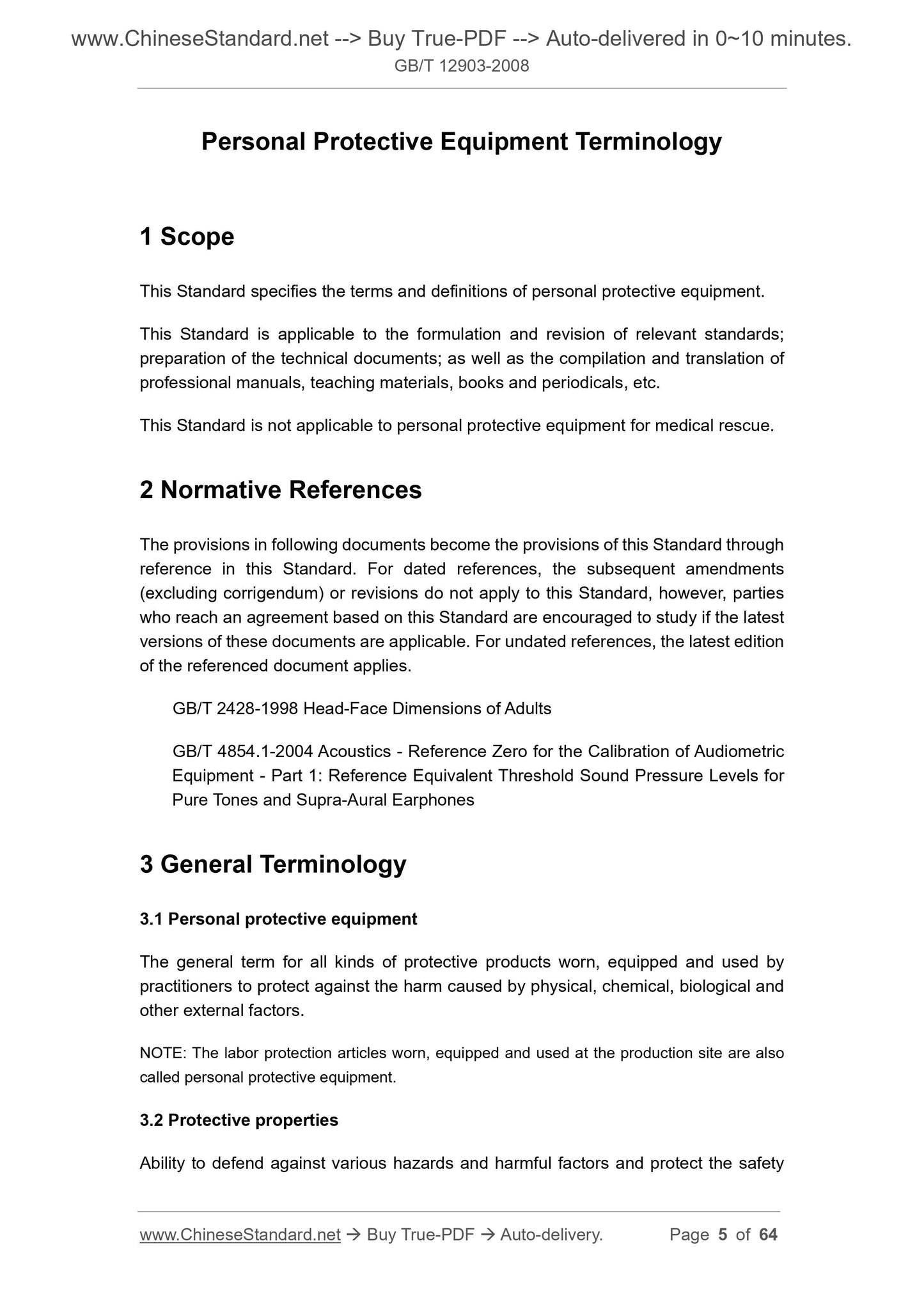 GB/T 12903-2008 Page 3