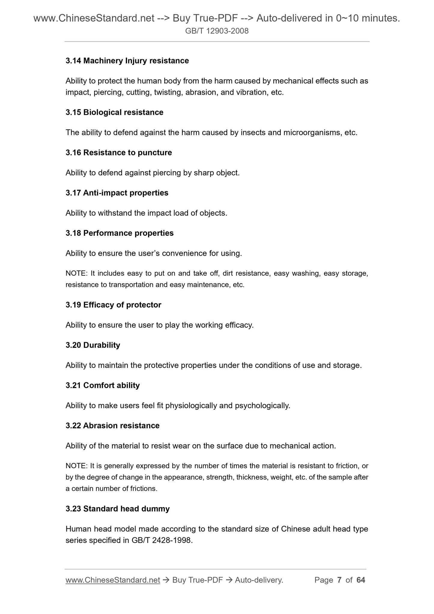 GB/T 12903-2008 Page 4