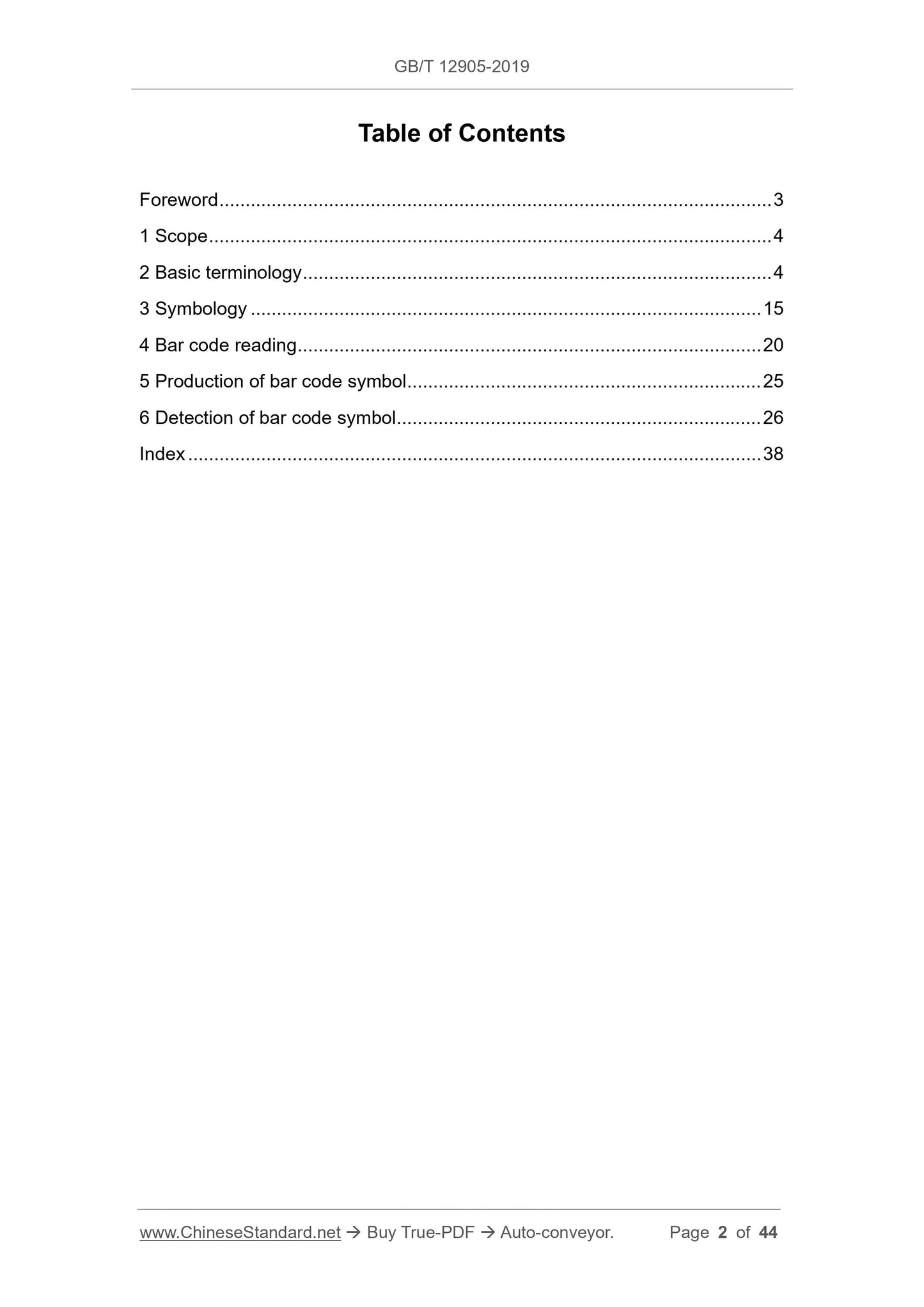 GB/T 12905-2019 Page 2