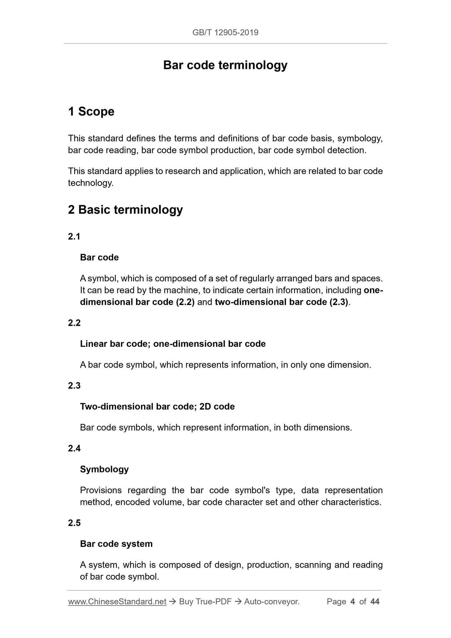 GB/T 12905-2019 Page 3