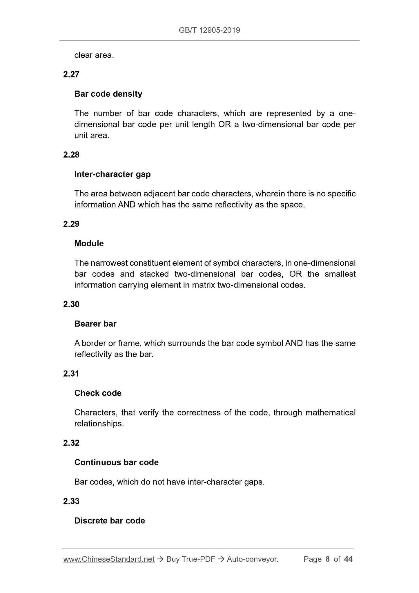 GB/T 12905-2019 Page 4