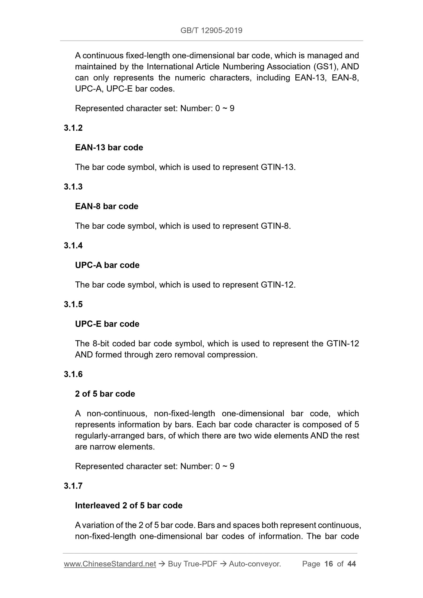GB/T 12905-2019 Page 8