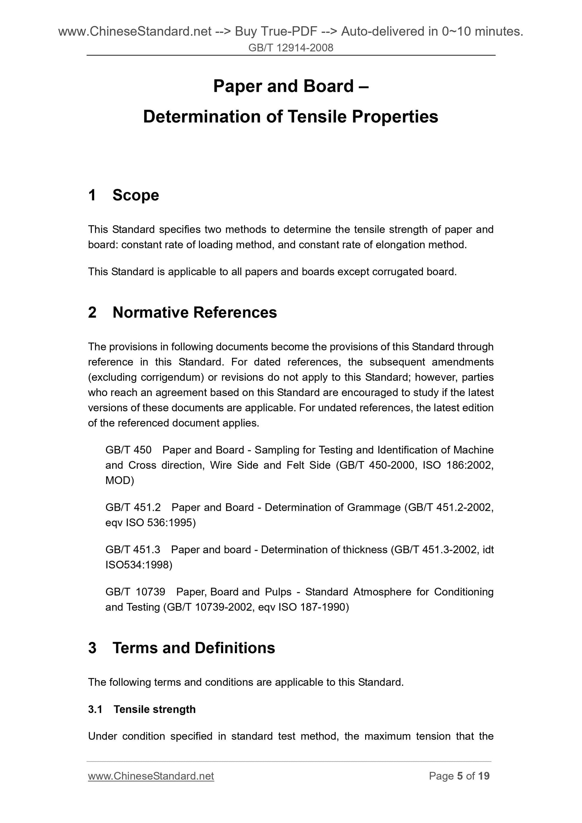 GB/T 12914-2008 Page 4