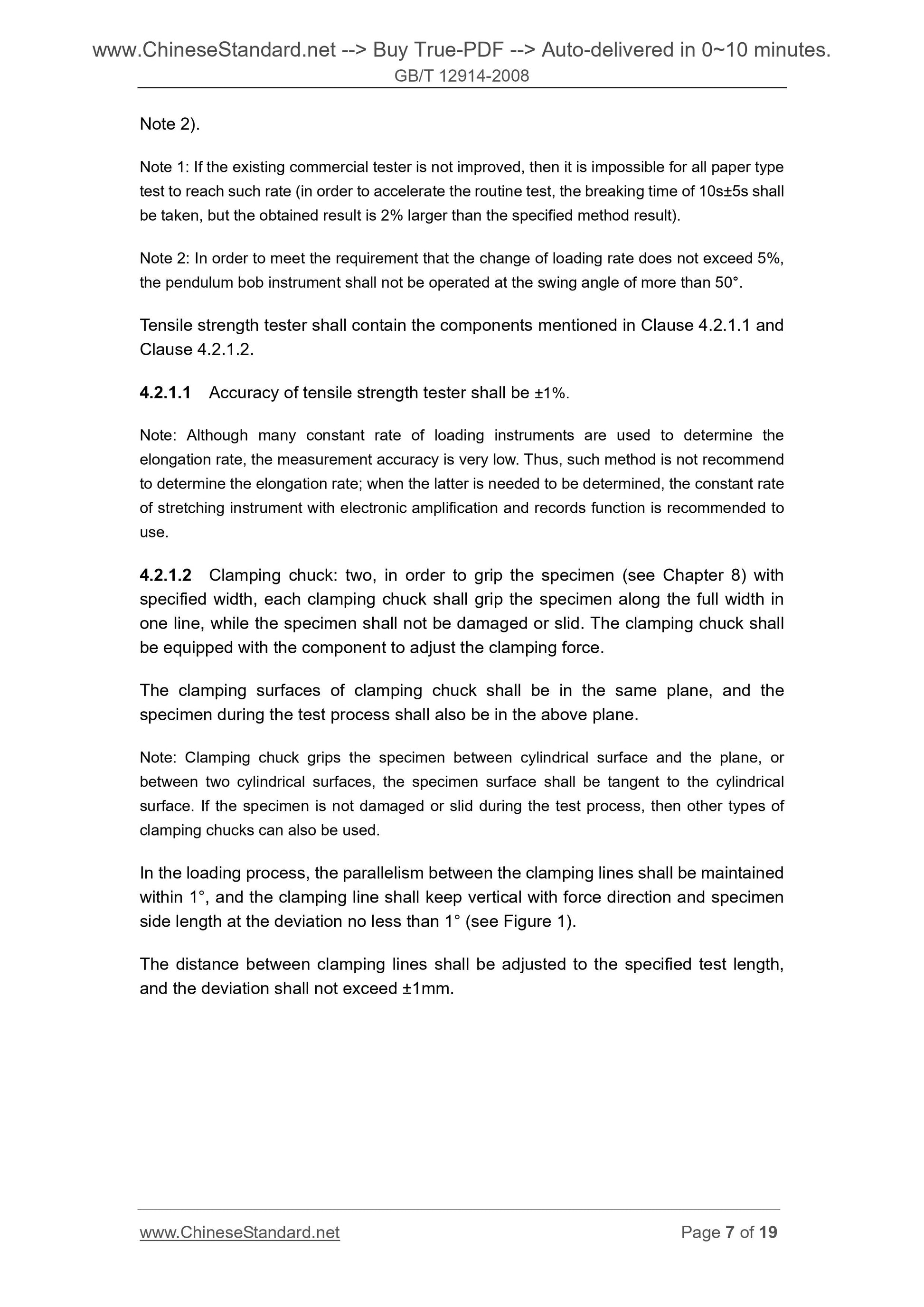 GB/T 12914-2008 Page 5
