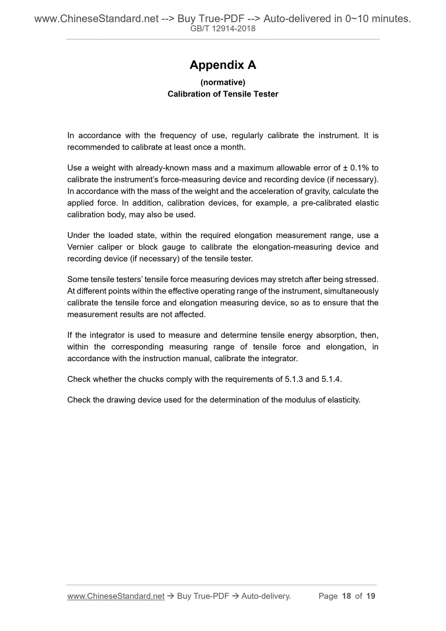 GB/T 12914-2018 Page 8