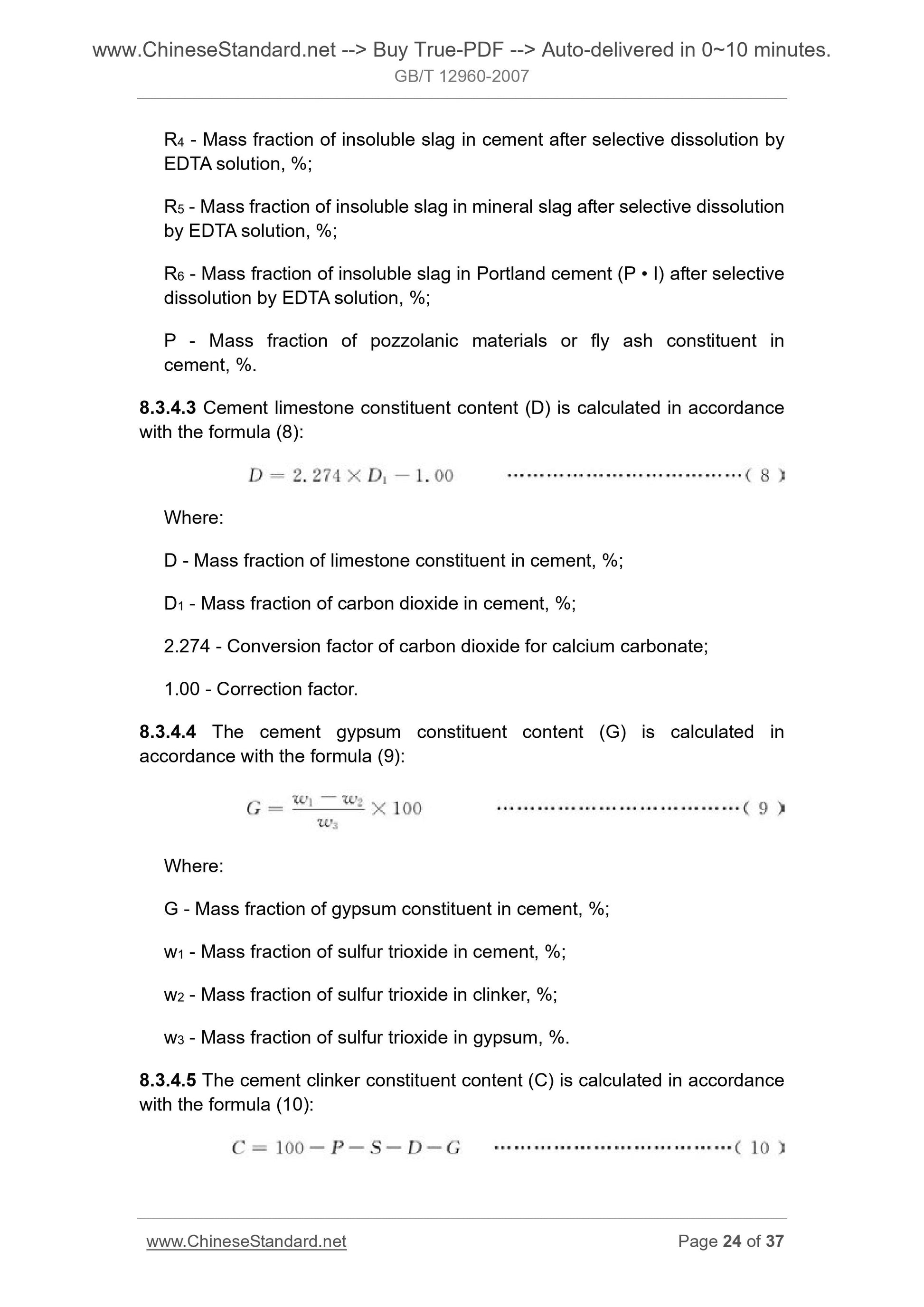 GB/T 12960-2007 Page 11