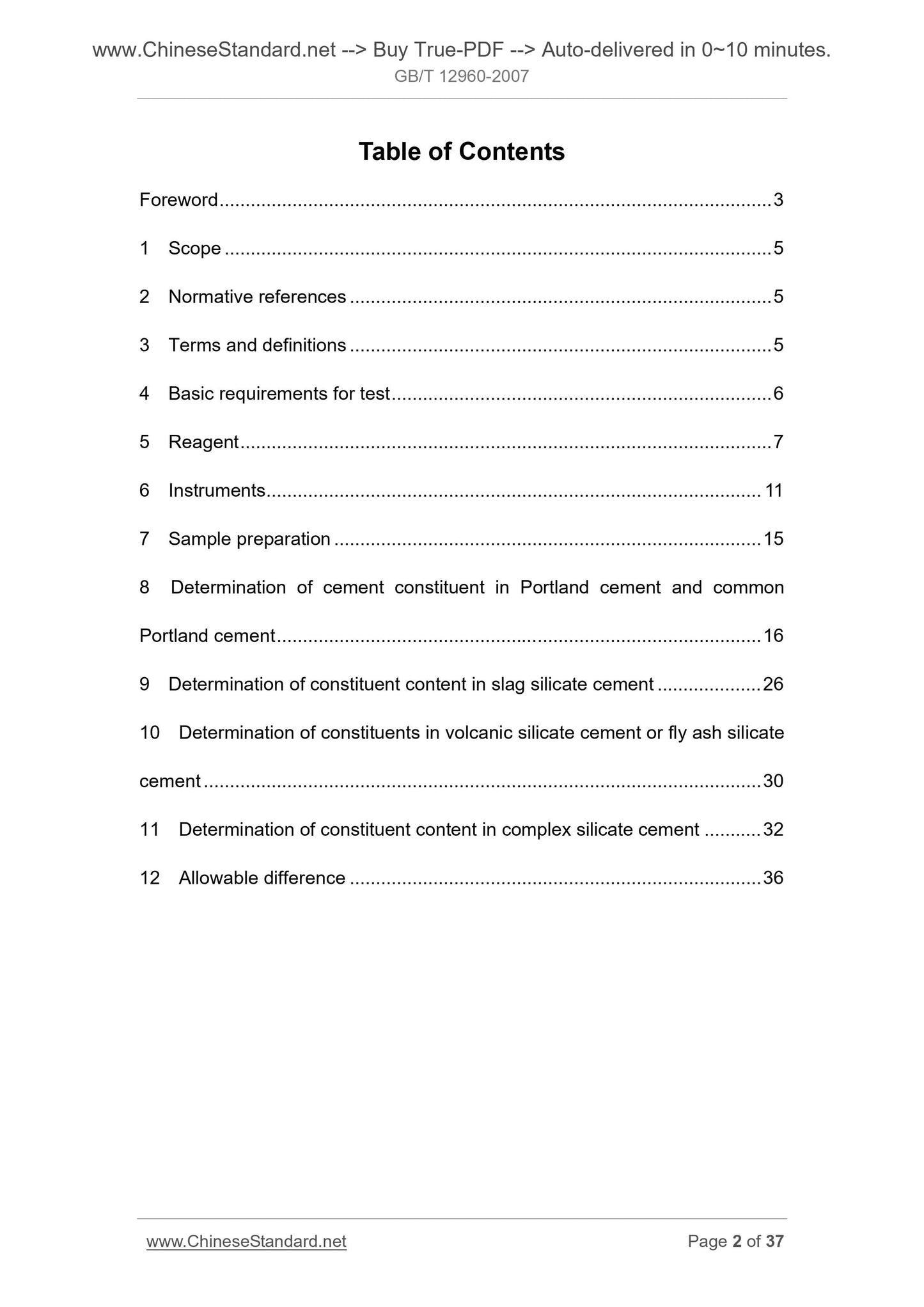 GB/T 12960-2007 Page 2
