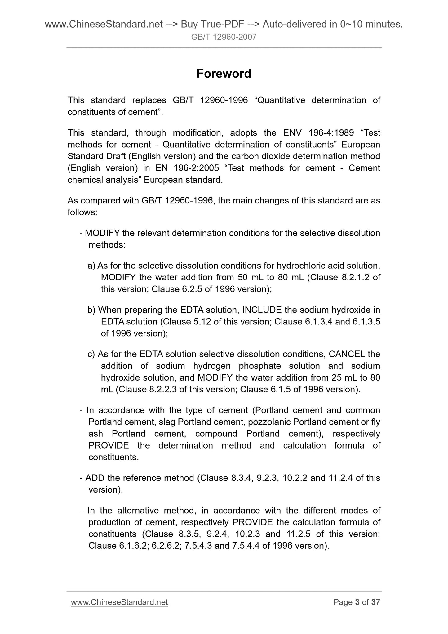 GB/T 12960-2007 Page 3
