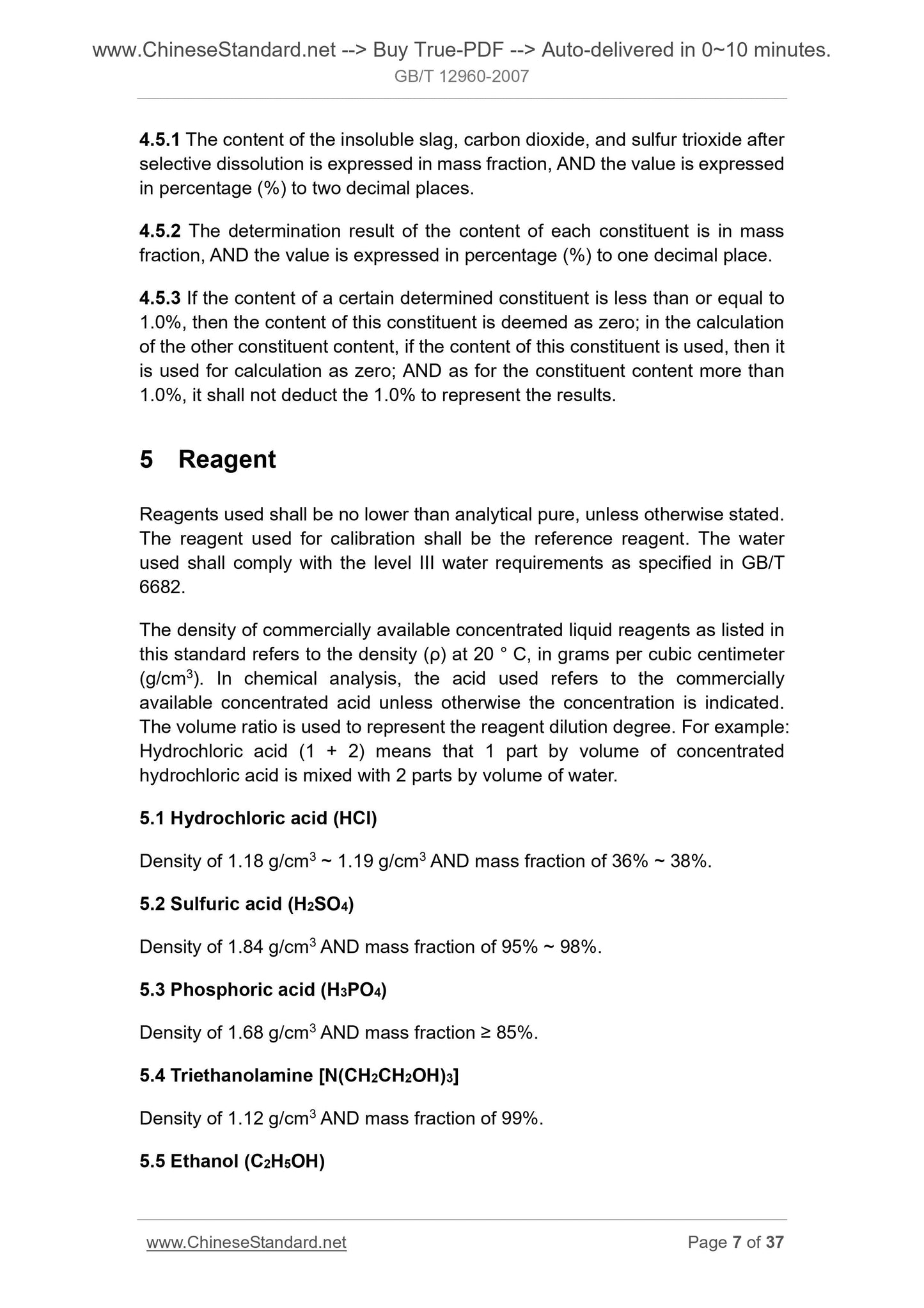 GB/T 12960-2007 Page 5