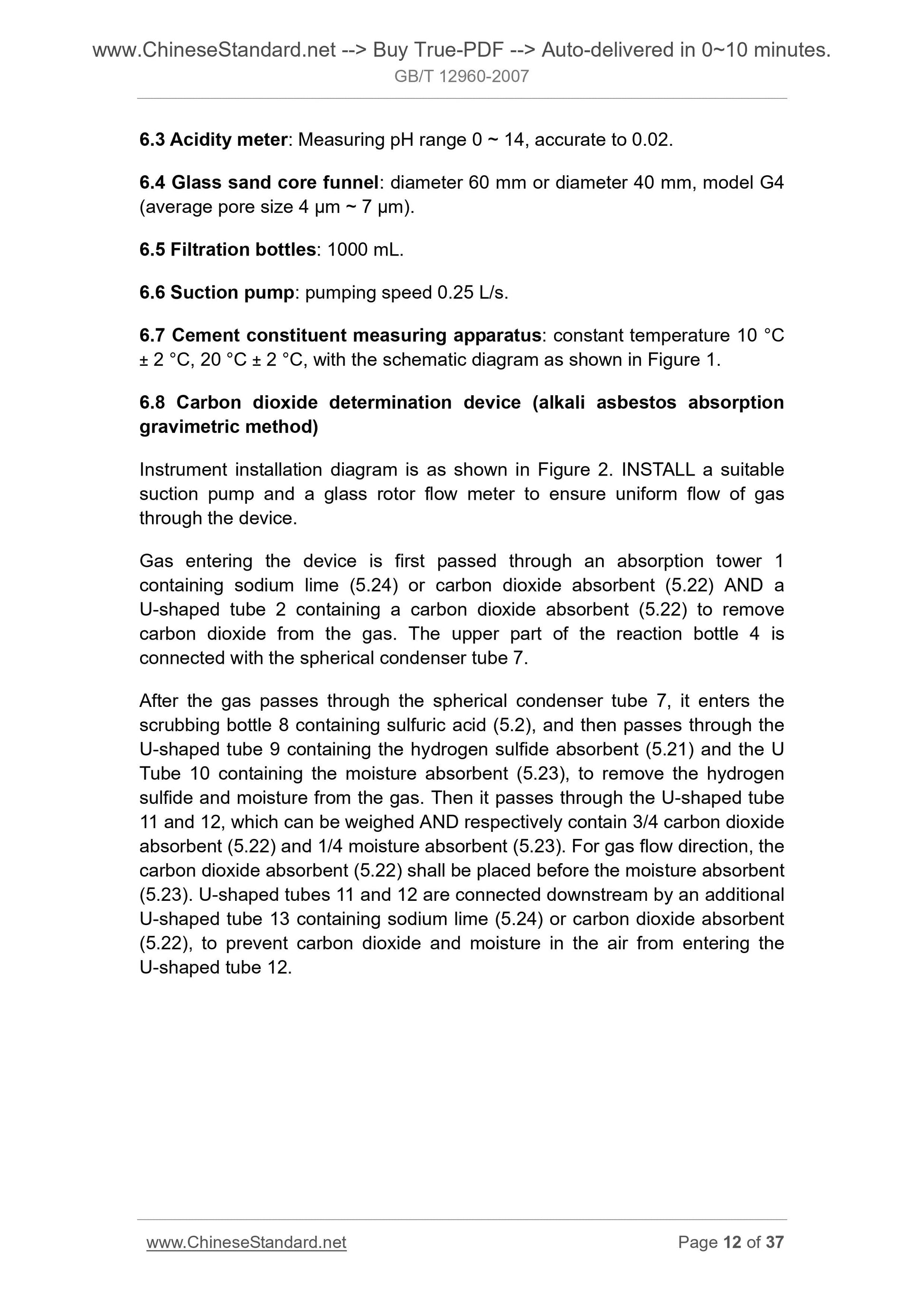 GB/T 12960-2007 Page 7
