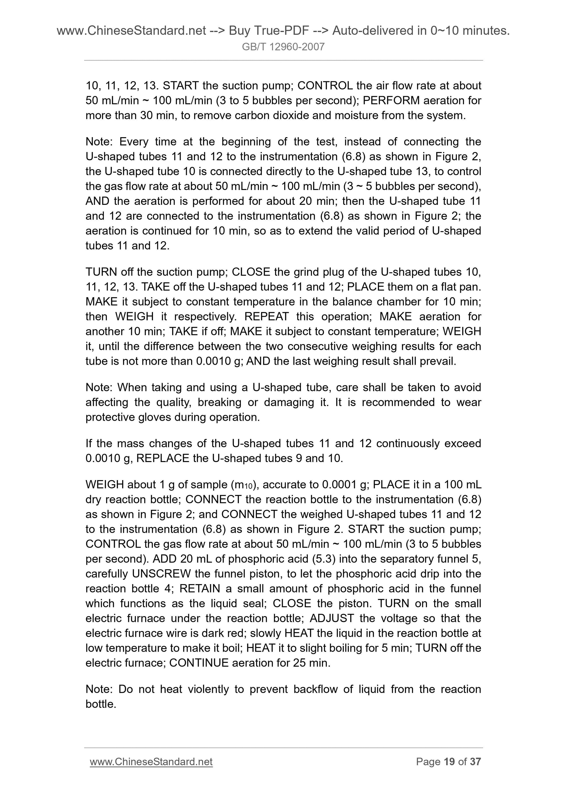 GB/T 12960-2007 Page 9
