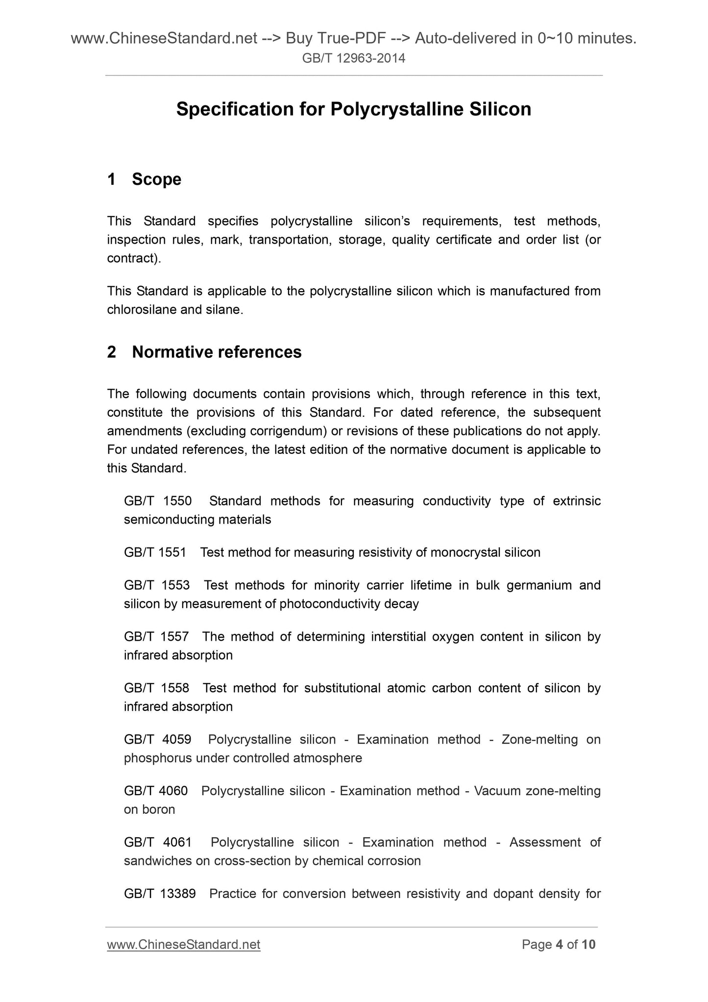 GB/T 12963-2014 Page 4