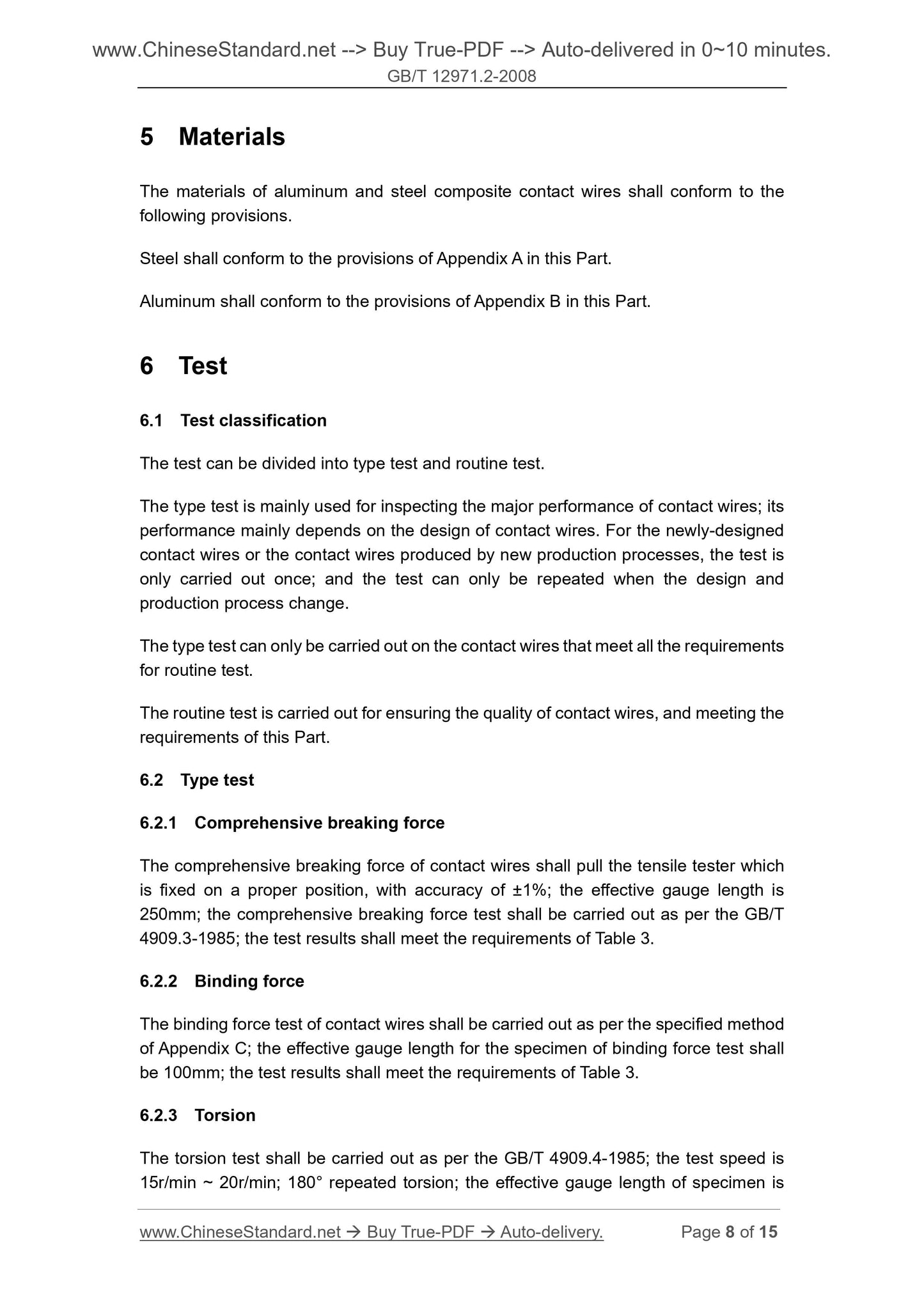 GB/T 12971.2-2008 Page 5
