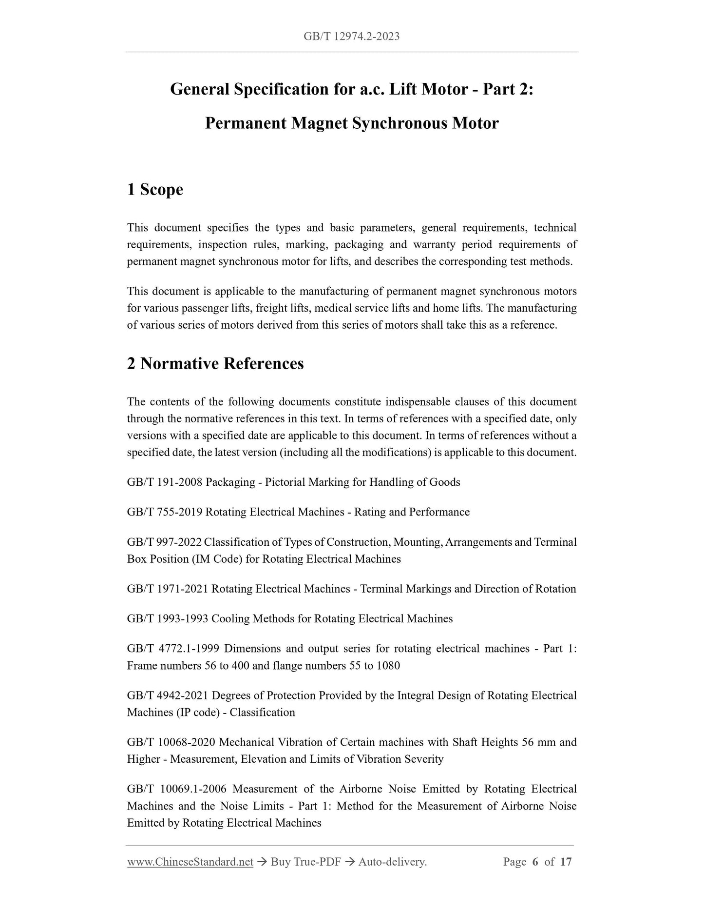 GB/T 12974.2-2023 Page 3