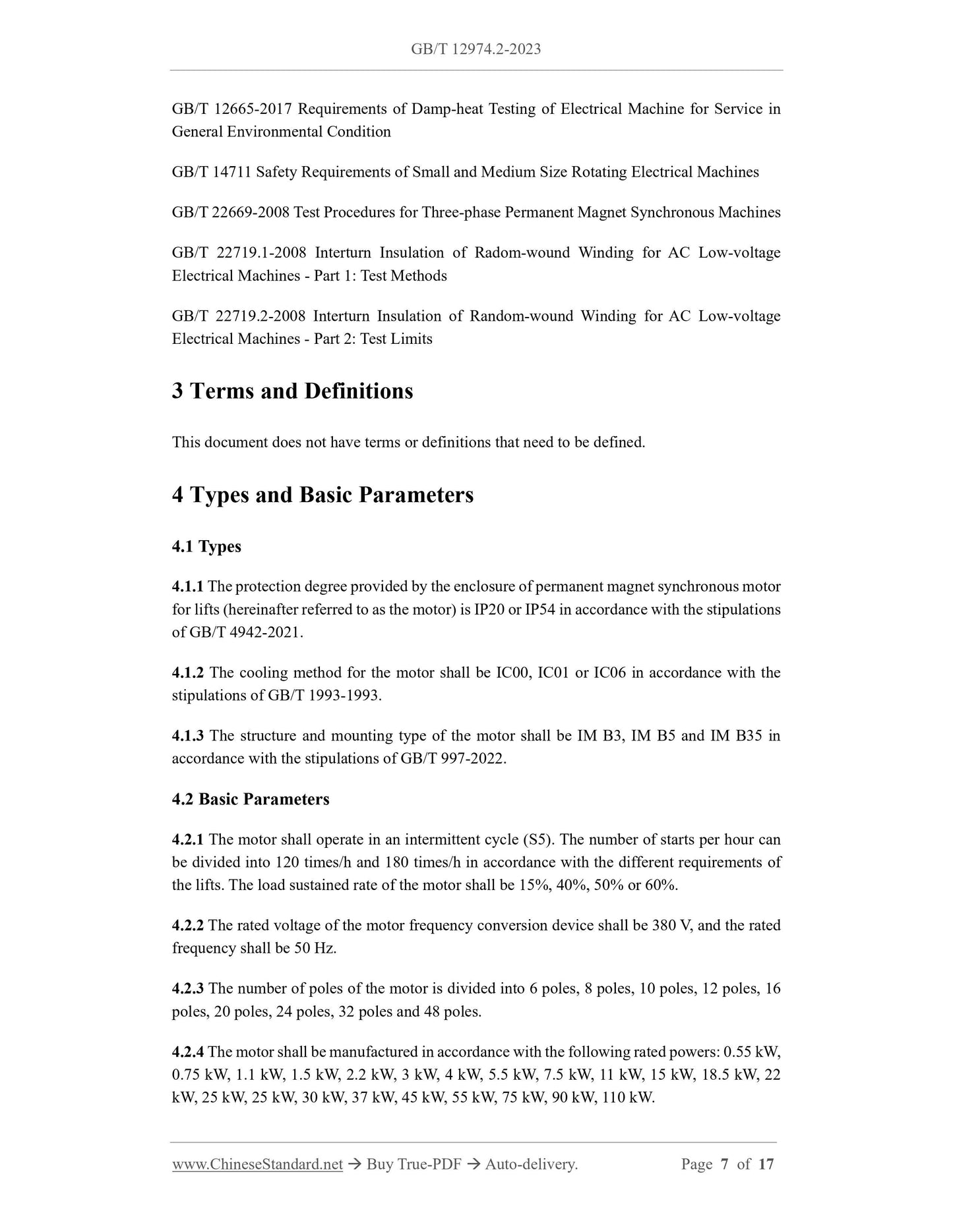 GB/T 12974.2-2023 Page 4