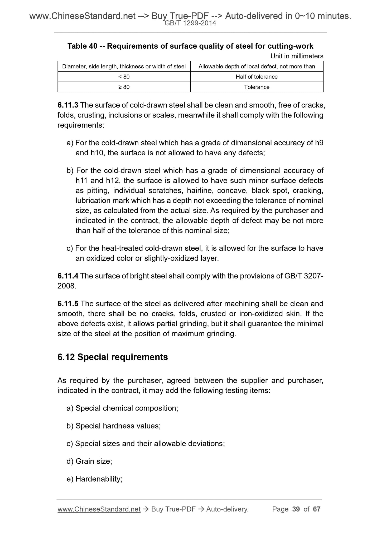 GB/T 1299-2014 Page 10