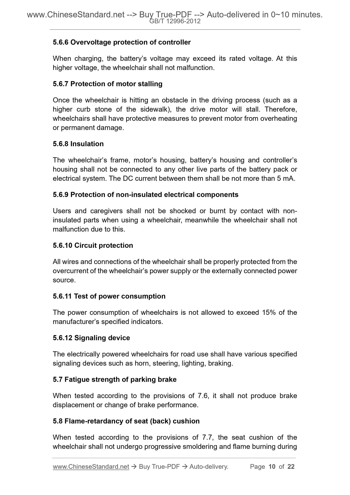 GB/T 12996-2012 Page 6