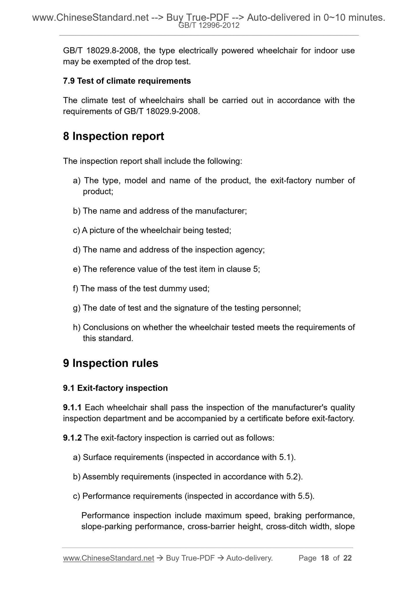 GB/T 12996-2012 Page 9