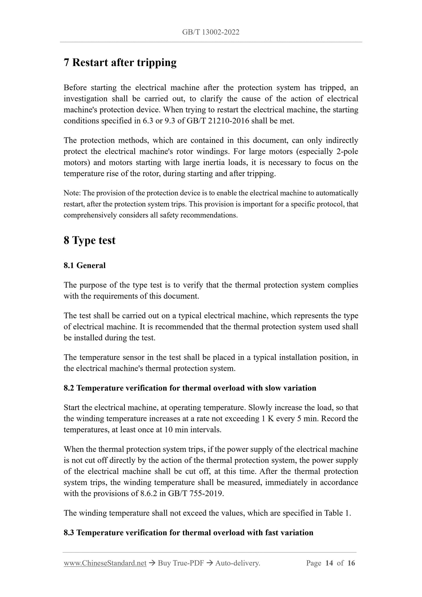 GB/T 13002-2022 Page 7