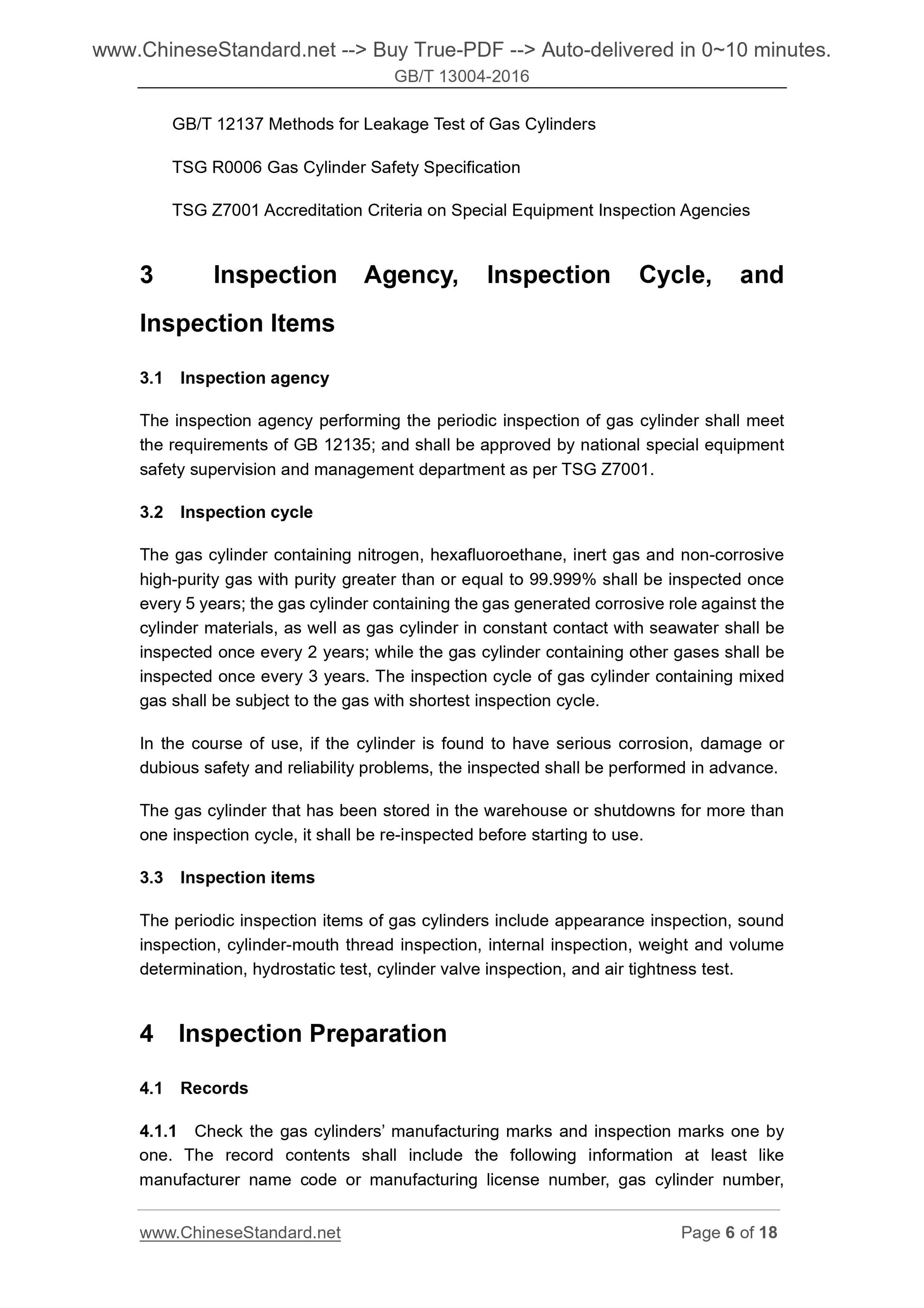 GB/T 13004-2016 Page 5