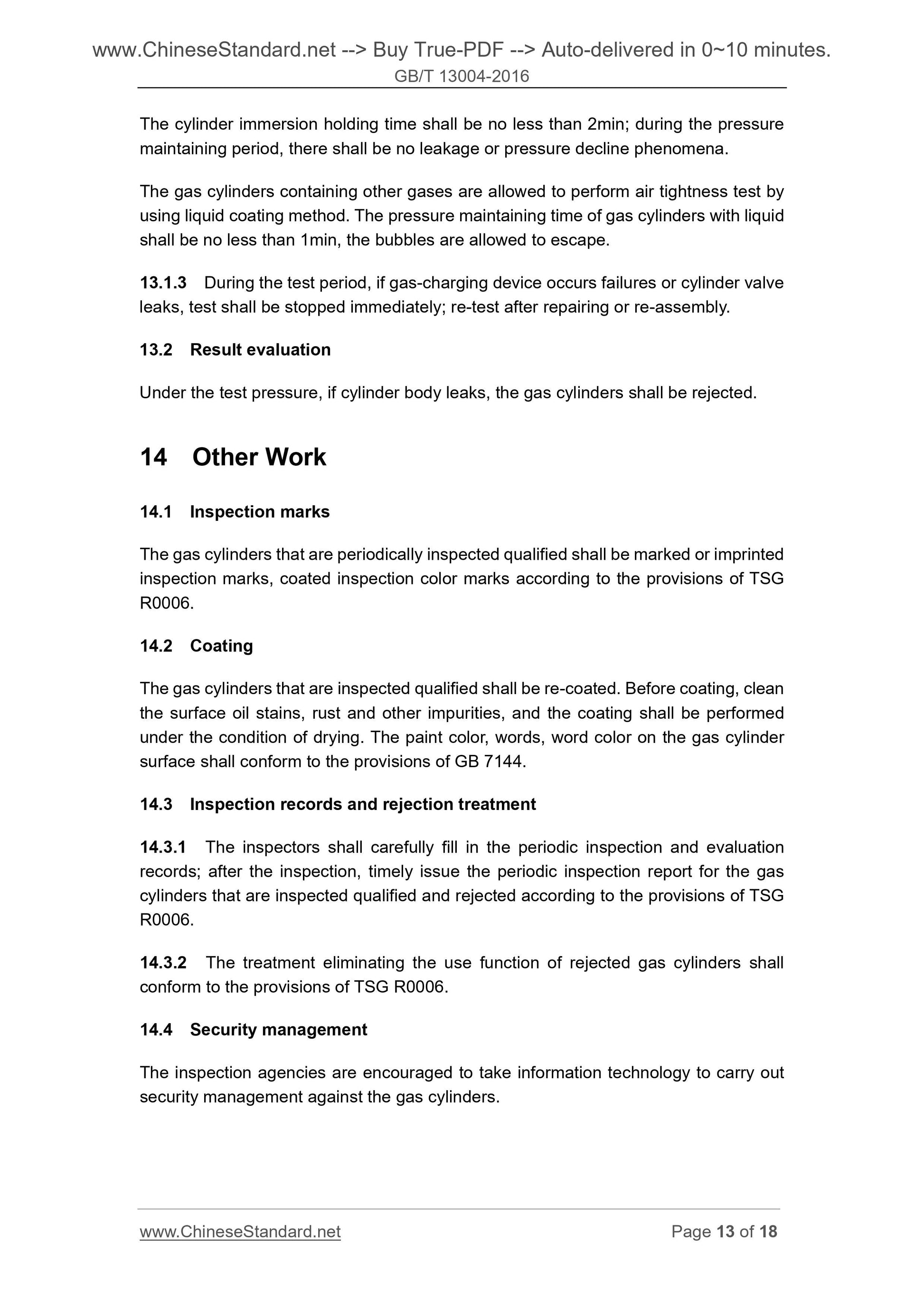 GB/T 13004-2016 Page 8