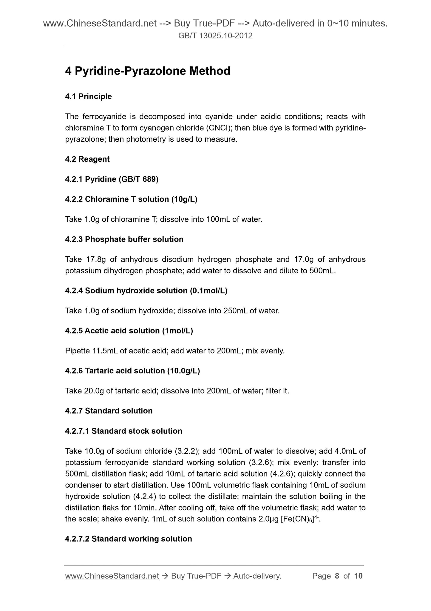 GB/T 13025.10-2012 Page 6