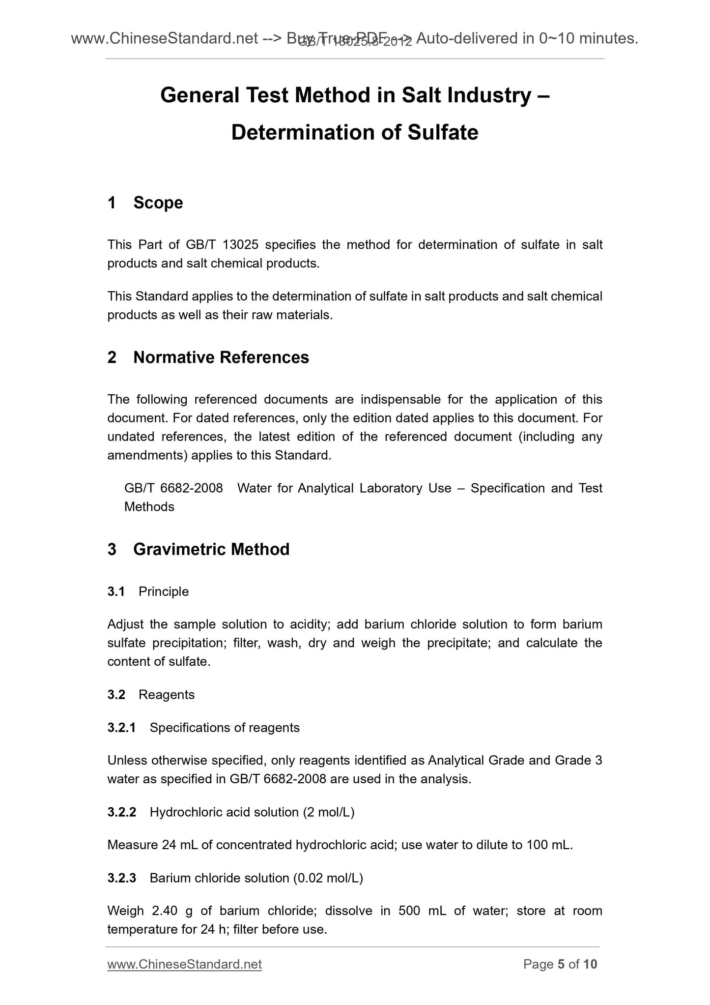 GB/T 13025.8-2012 Page 4