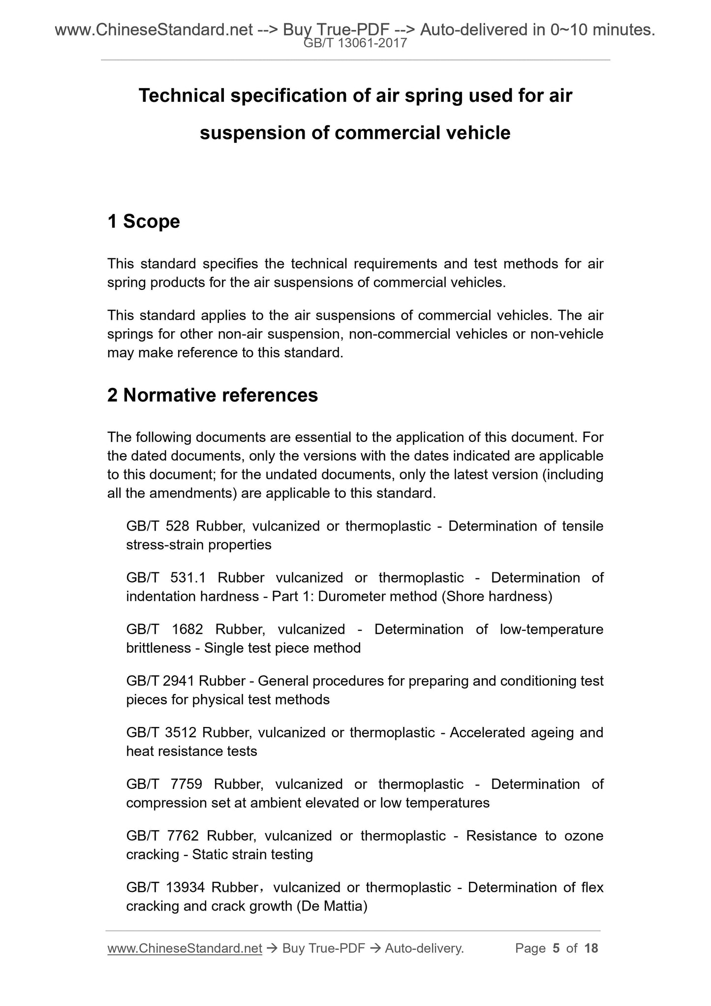 GB/T 13061-2017 Page 3