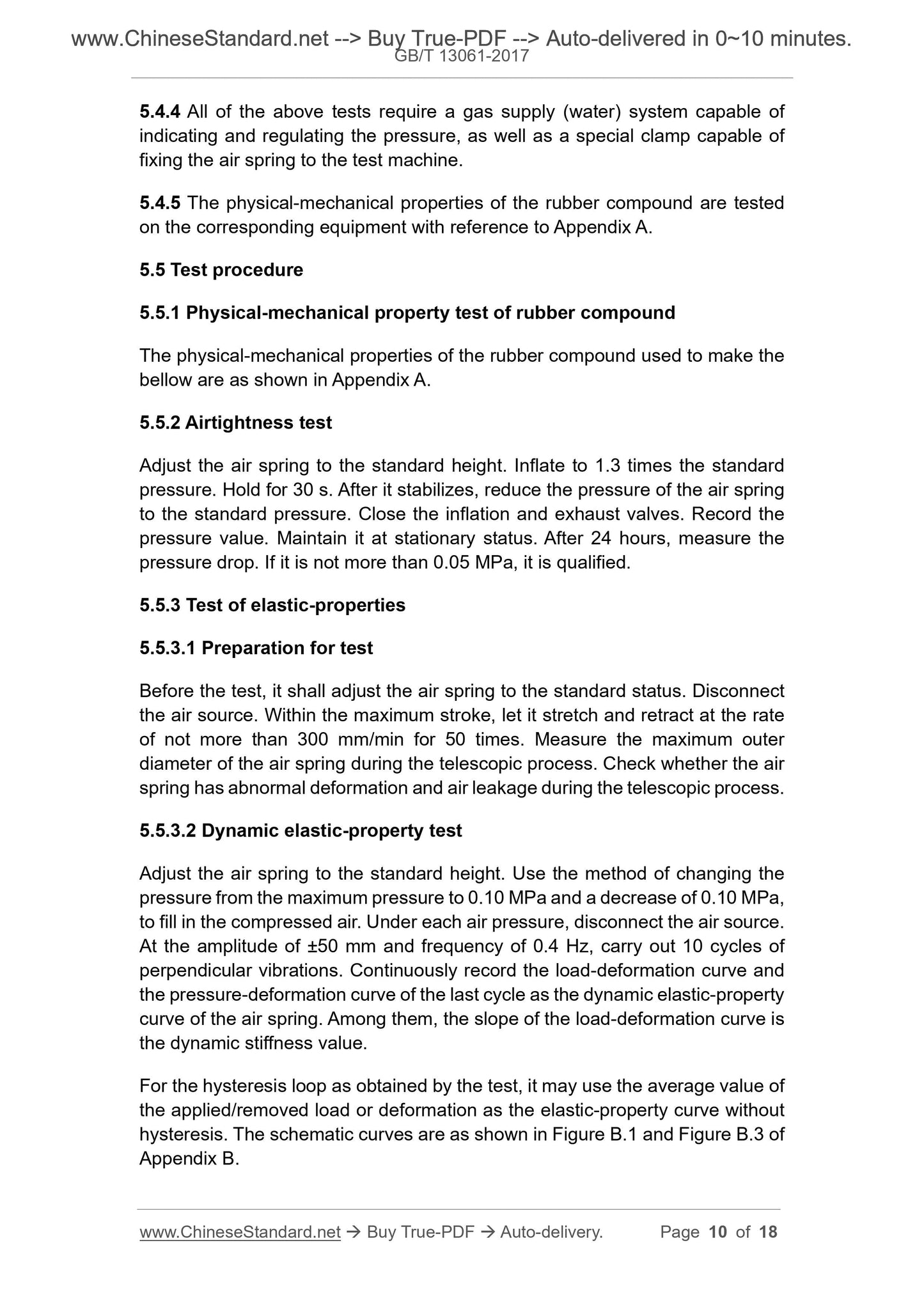GB/T 13061-2017 Page 5