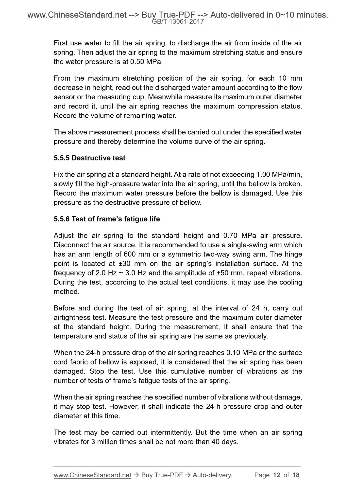 GB/T 13061-2017 Page 6