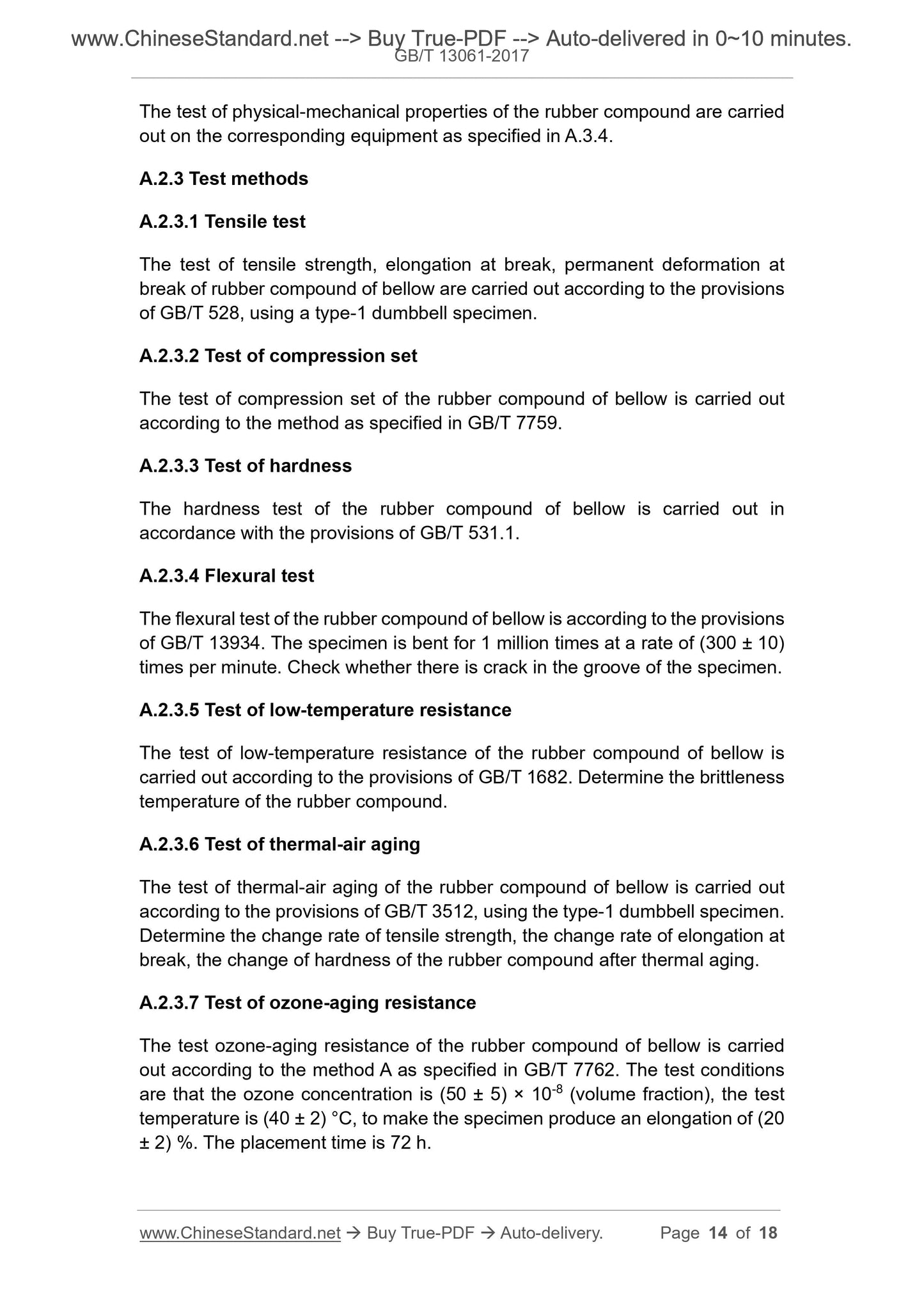 GB/T 13061-2017 Page 7