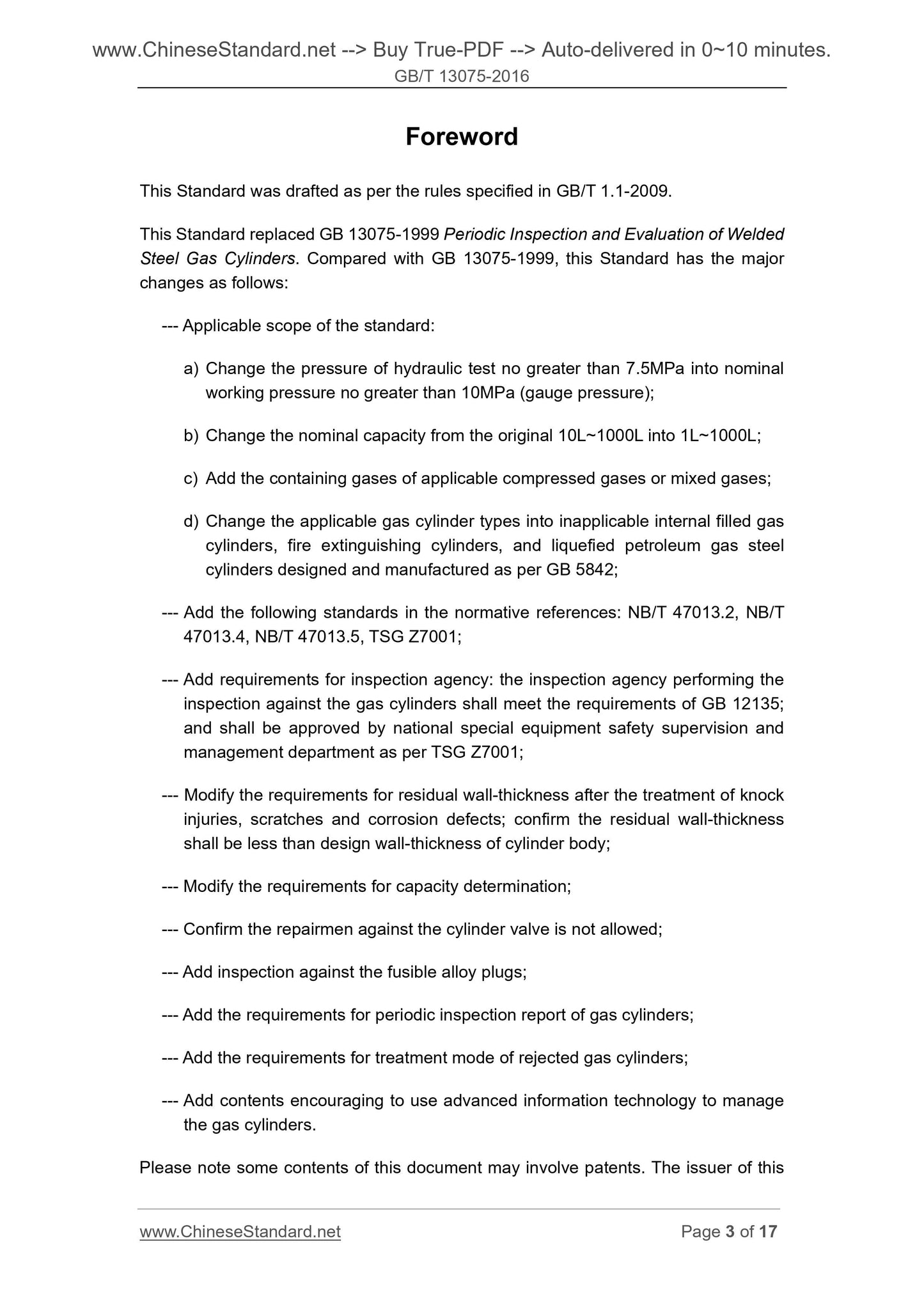 GB/T 13075-2016 Page 3